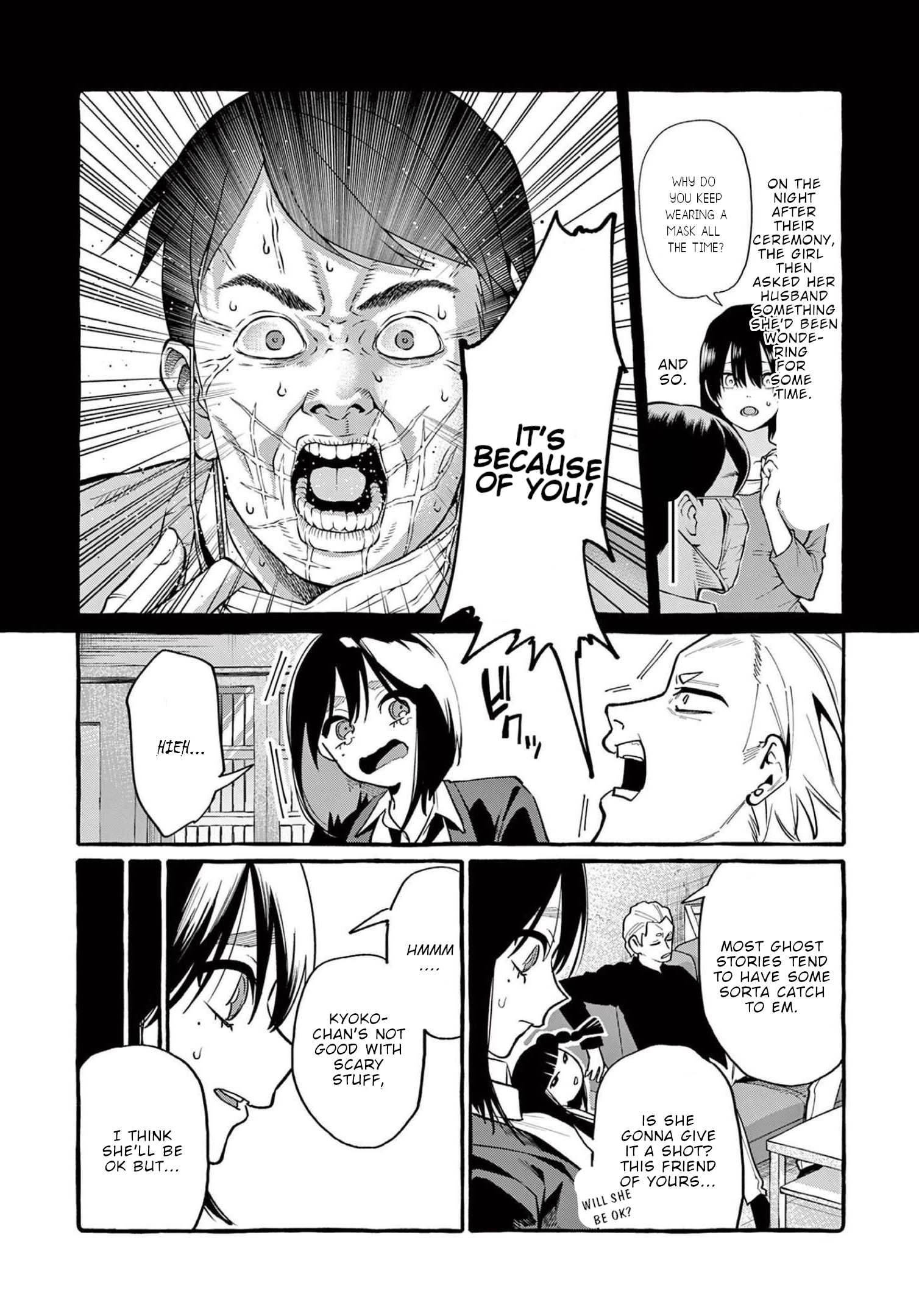Page 7 of Chapter 42
