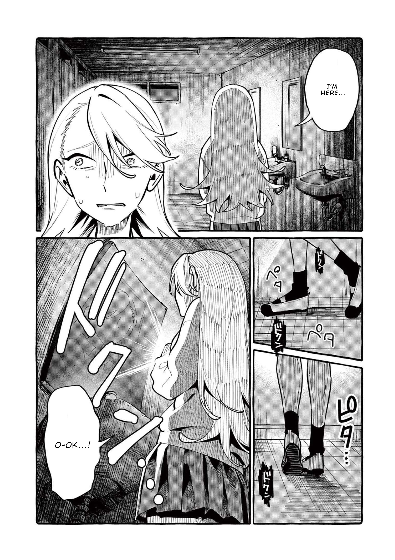 Page 9 of Chapter 42