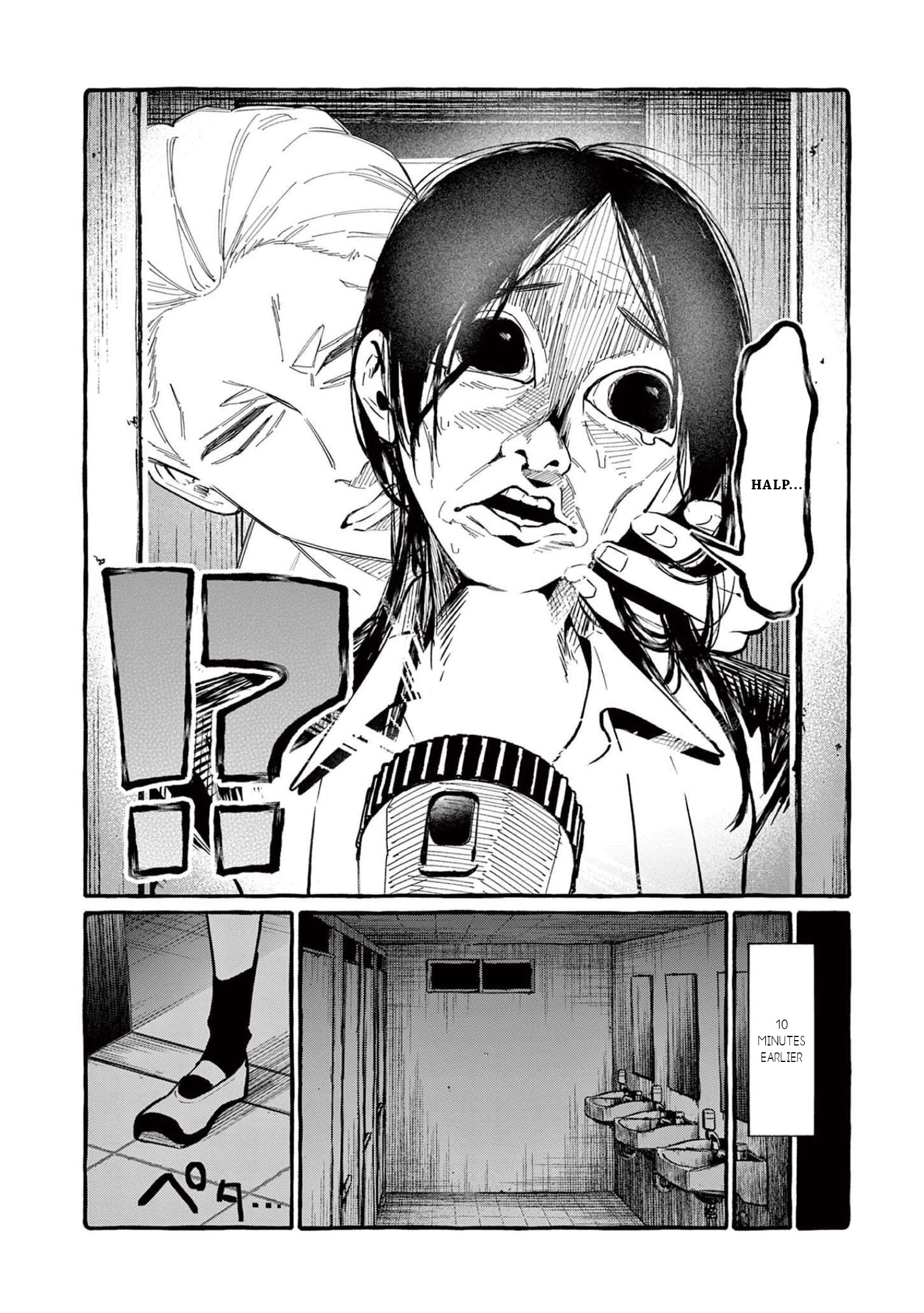 Page 13 of Chapter 42
