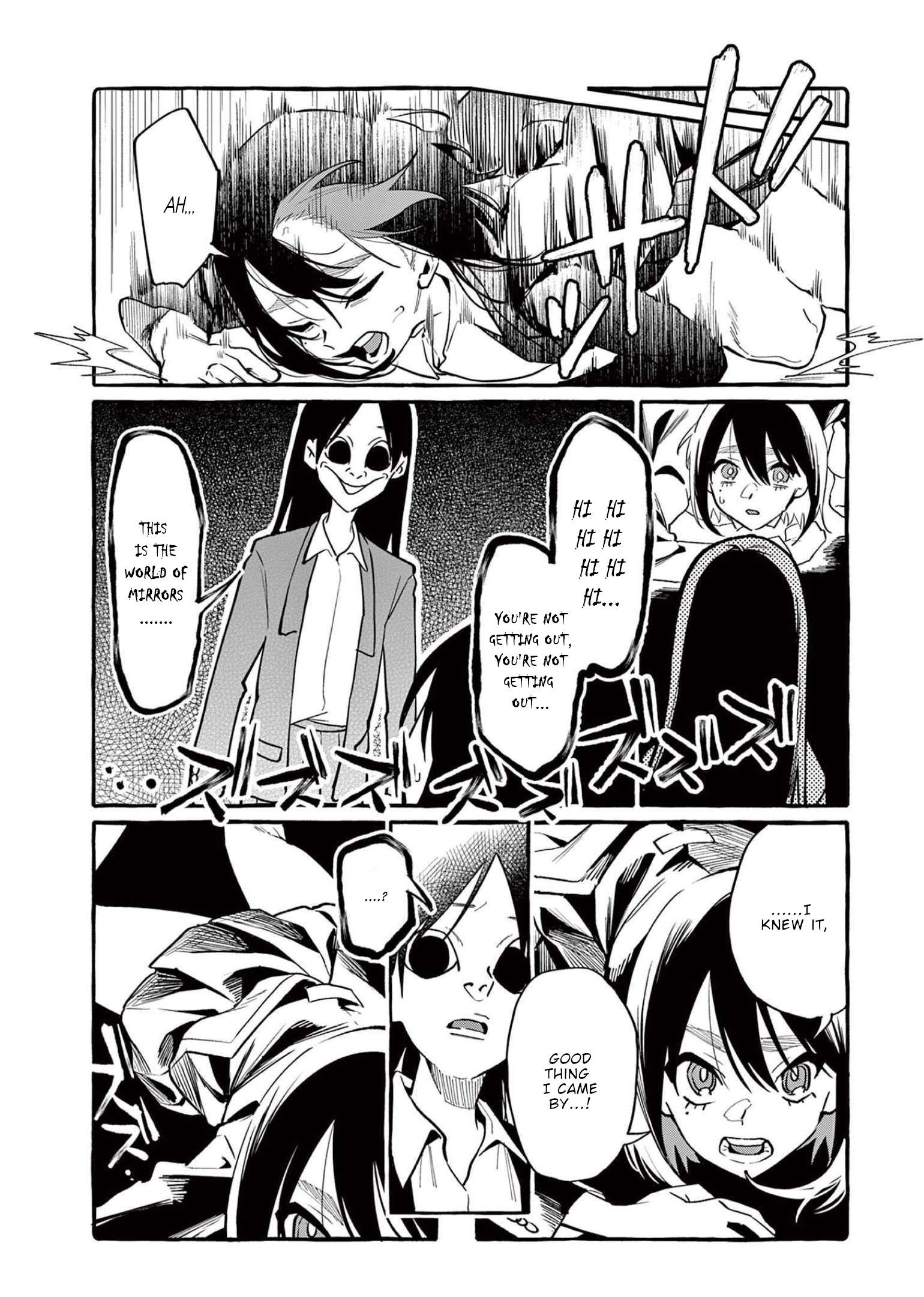 Page 15 of Chapter 42