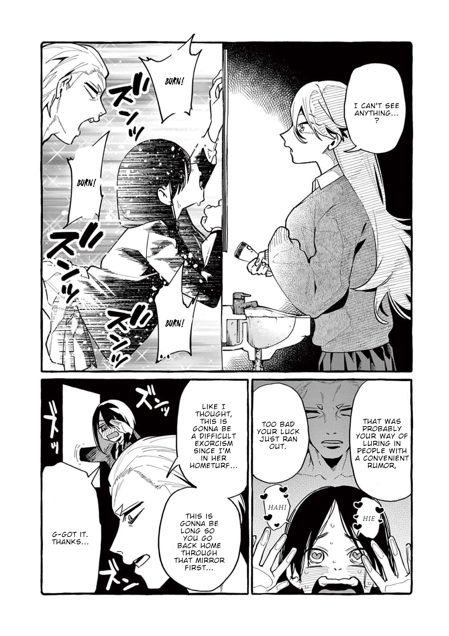 Page 17 of Chapter 42