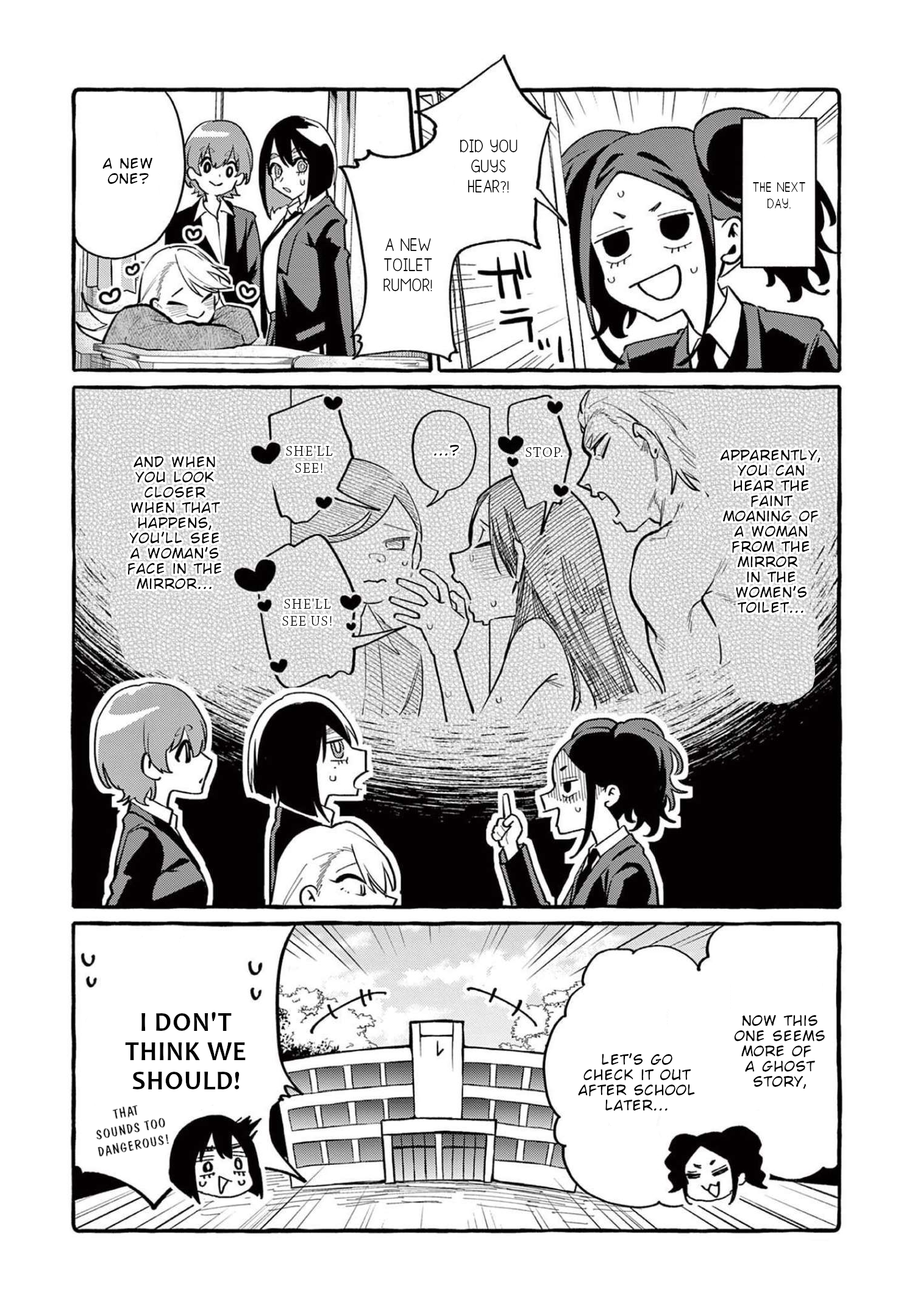 Page 21 of Chapter 42
