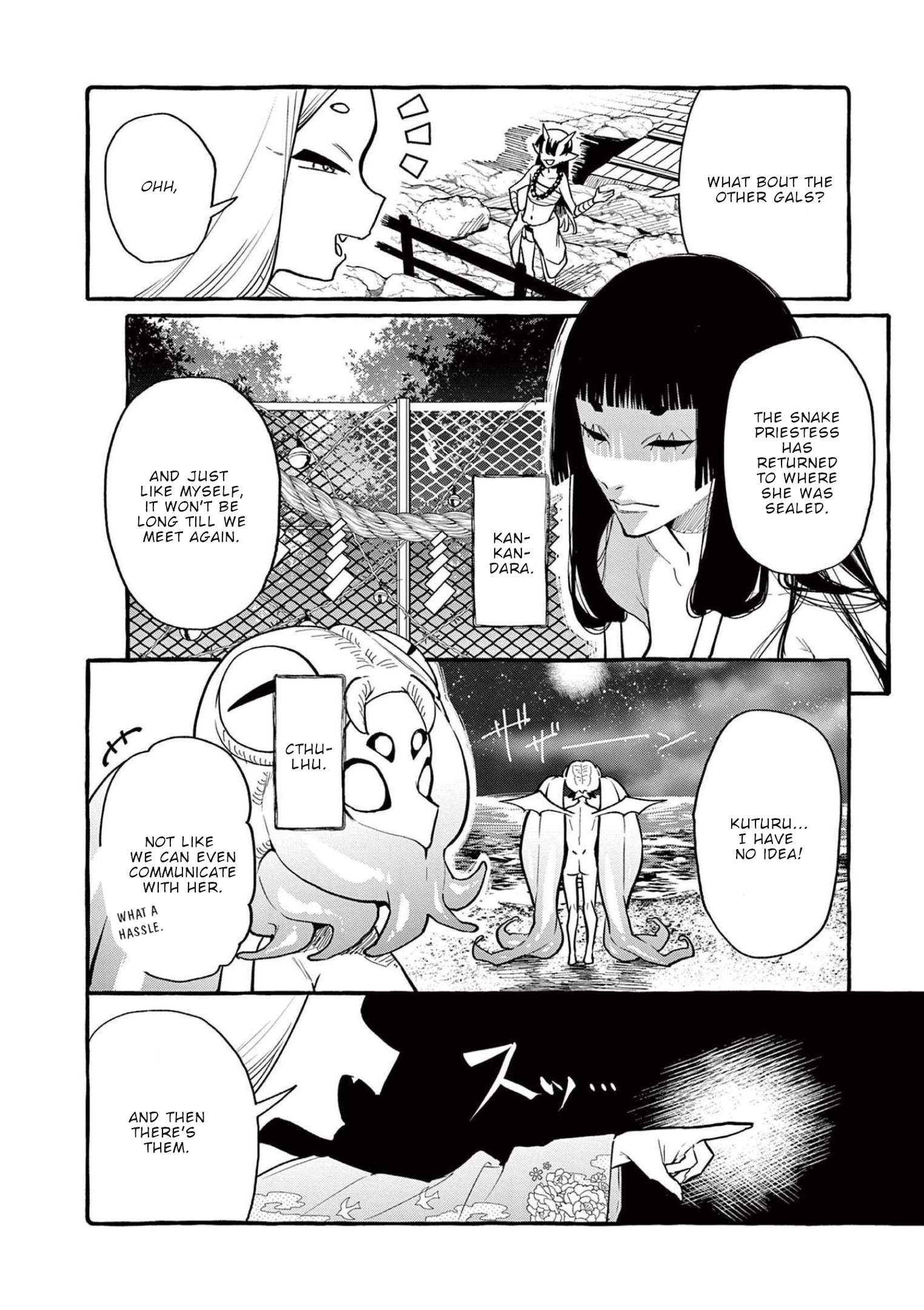 Page 5 of Chapter 43