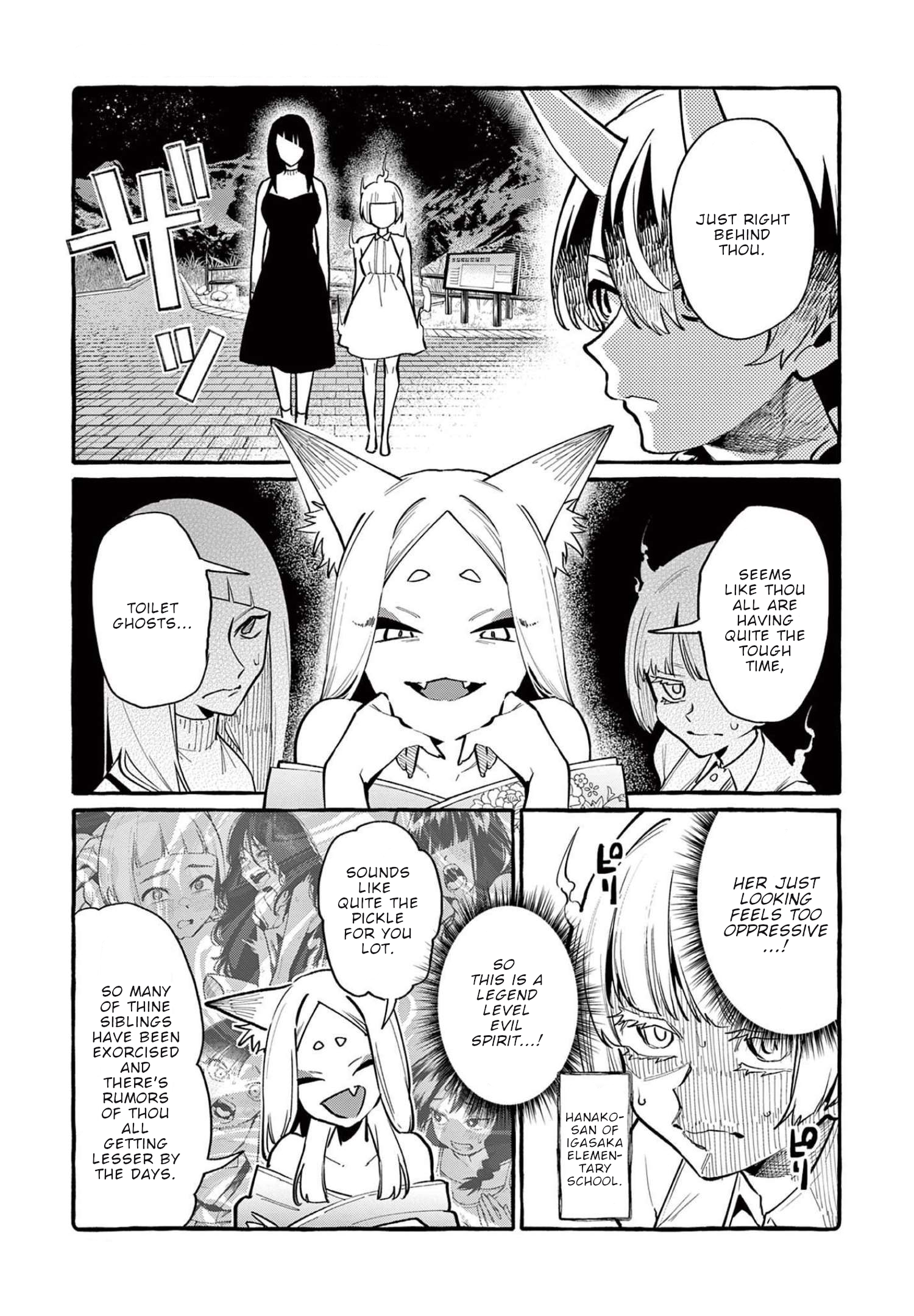 Page 6 of Chapter 43