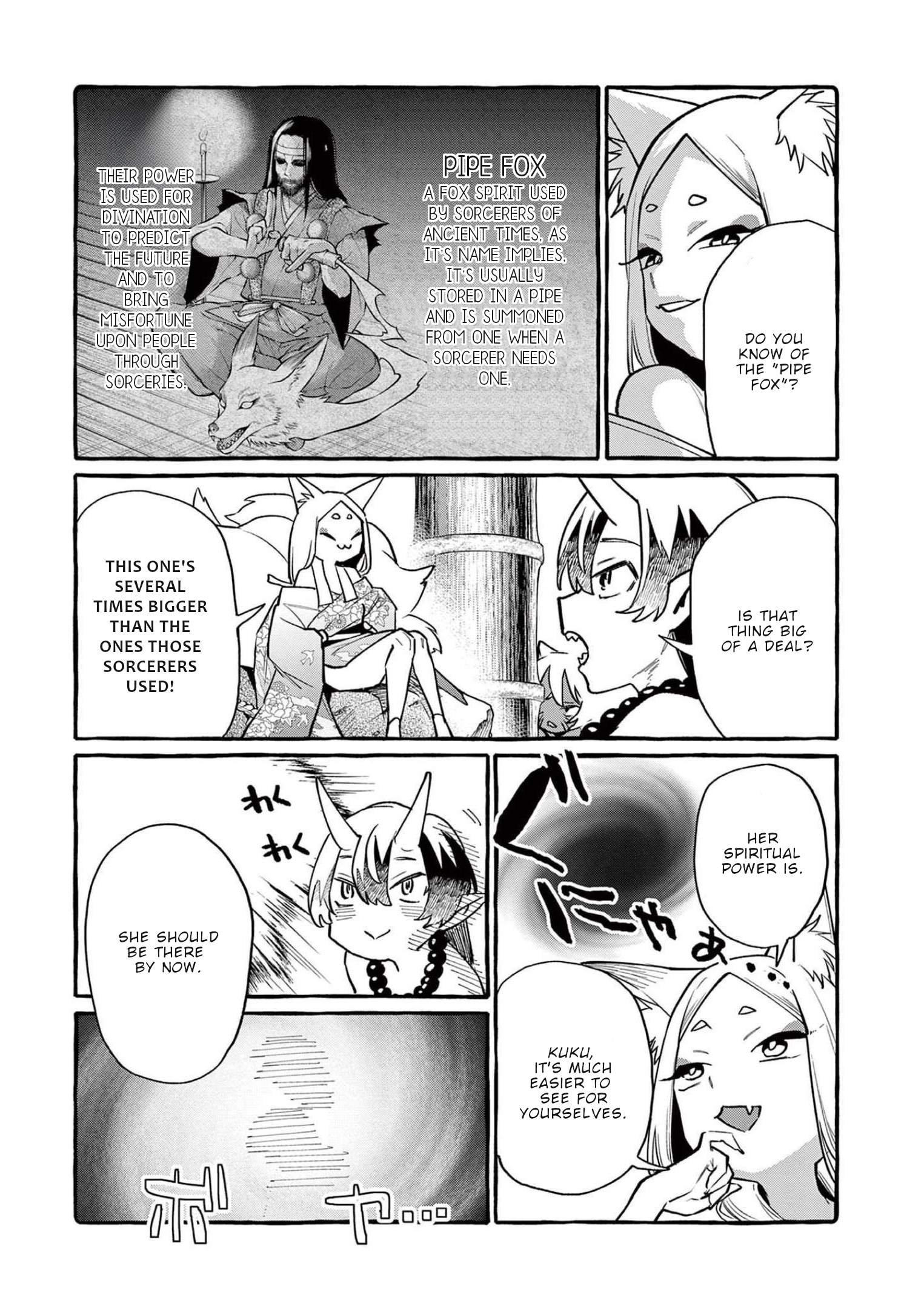 Page 14 of Chapter 43