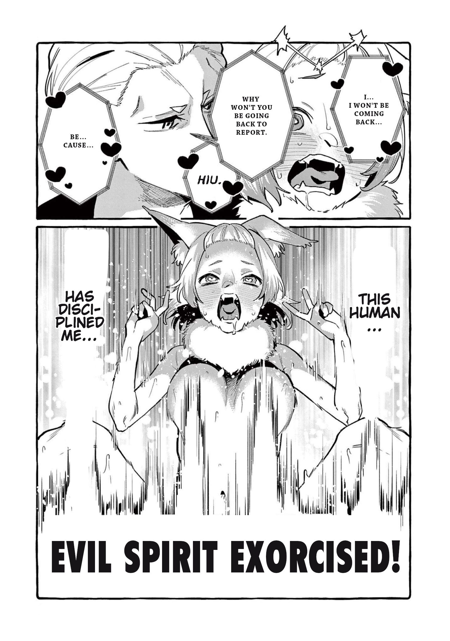 Page 16 of Chapter 43
