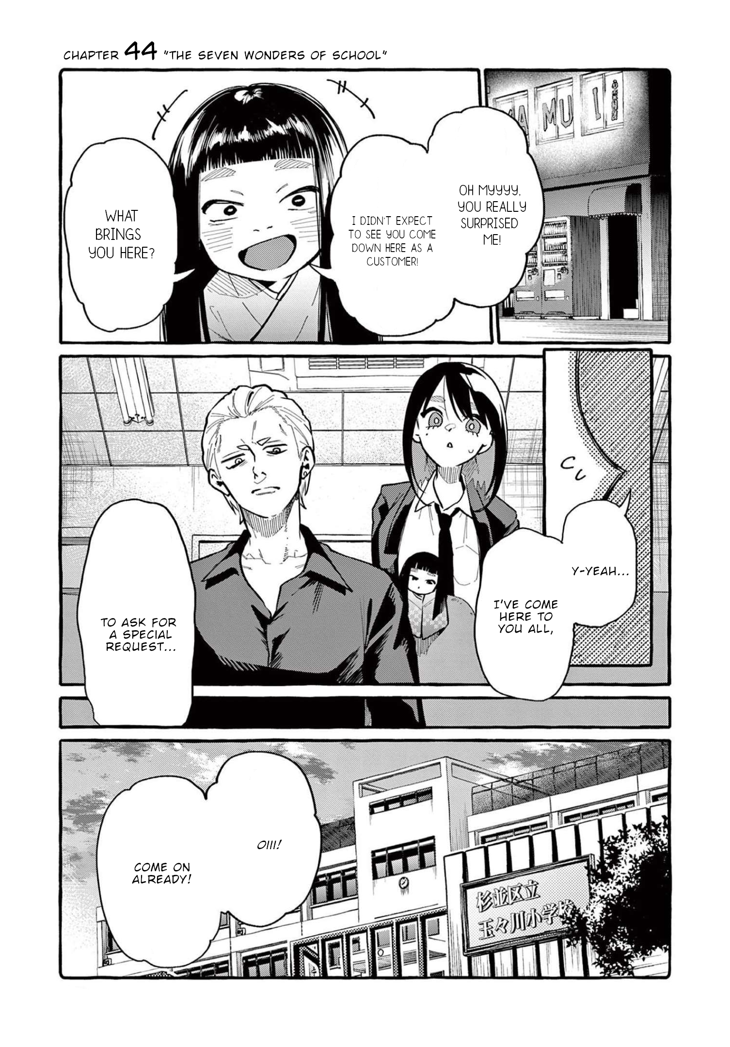 Page 2 of Chapter 44