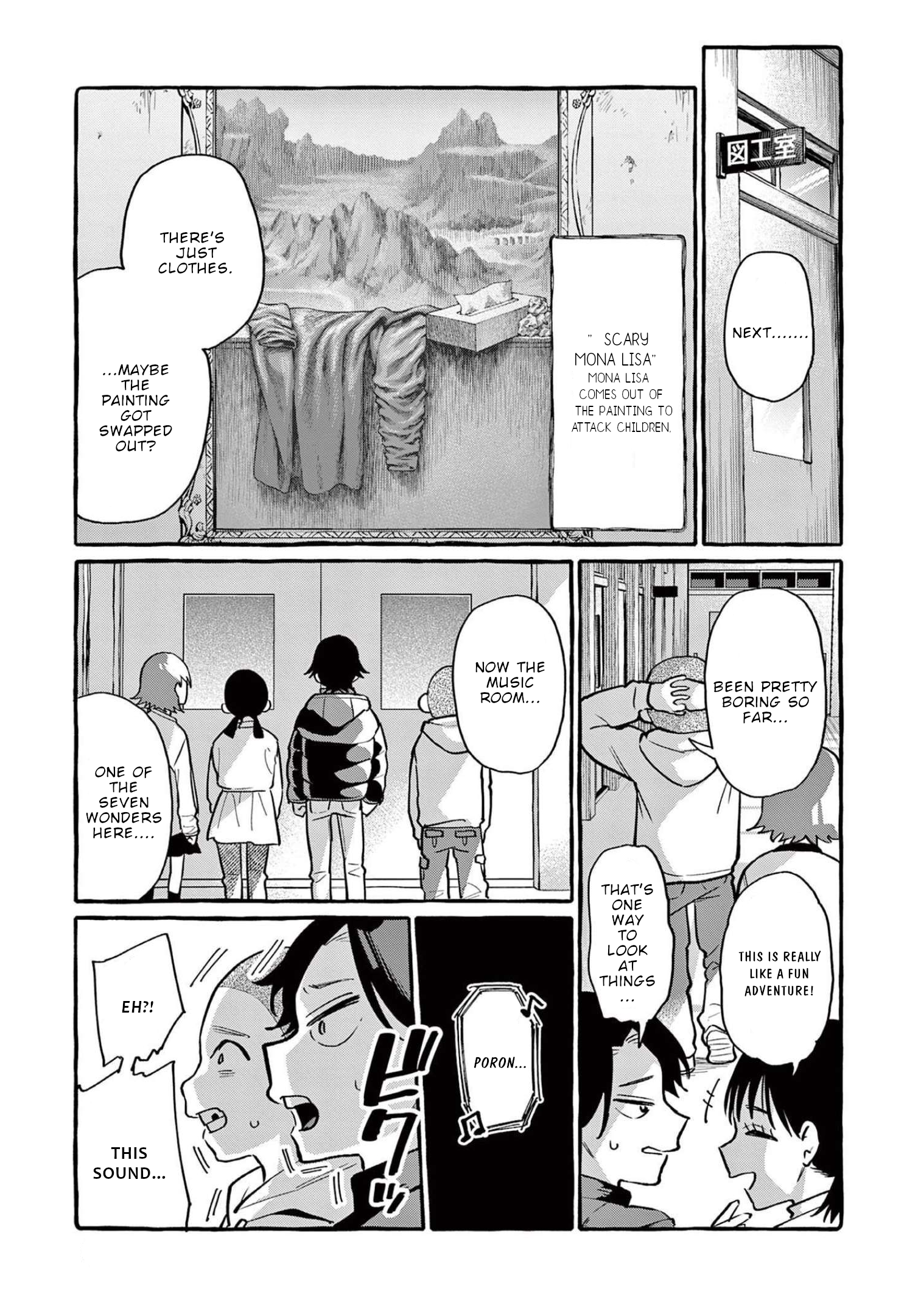 Page 10 of Chapter 44