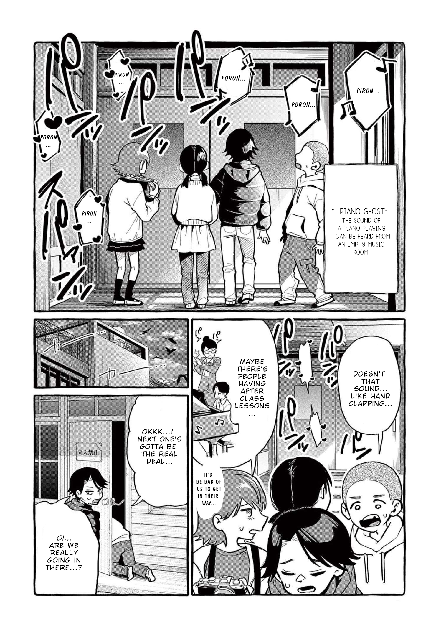 Page 11 of Chapter 44