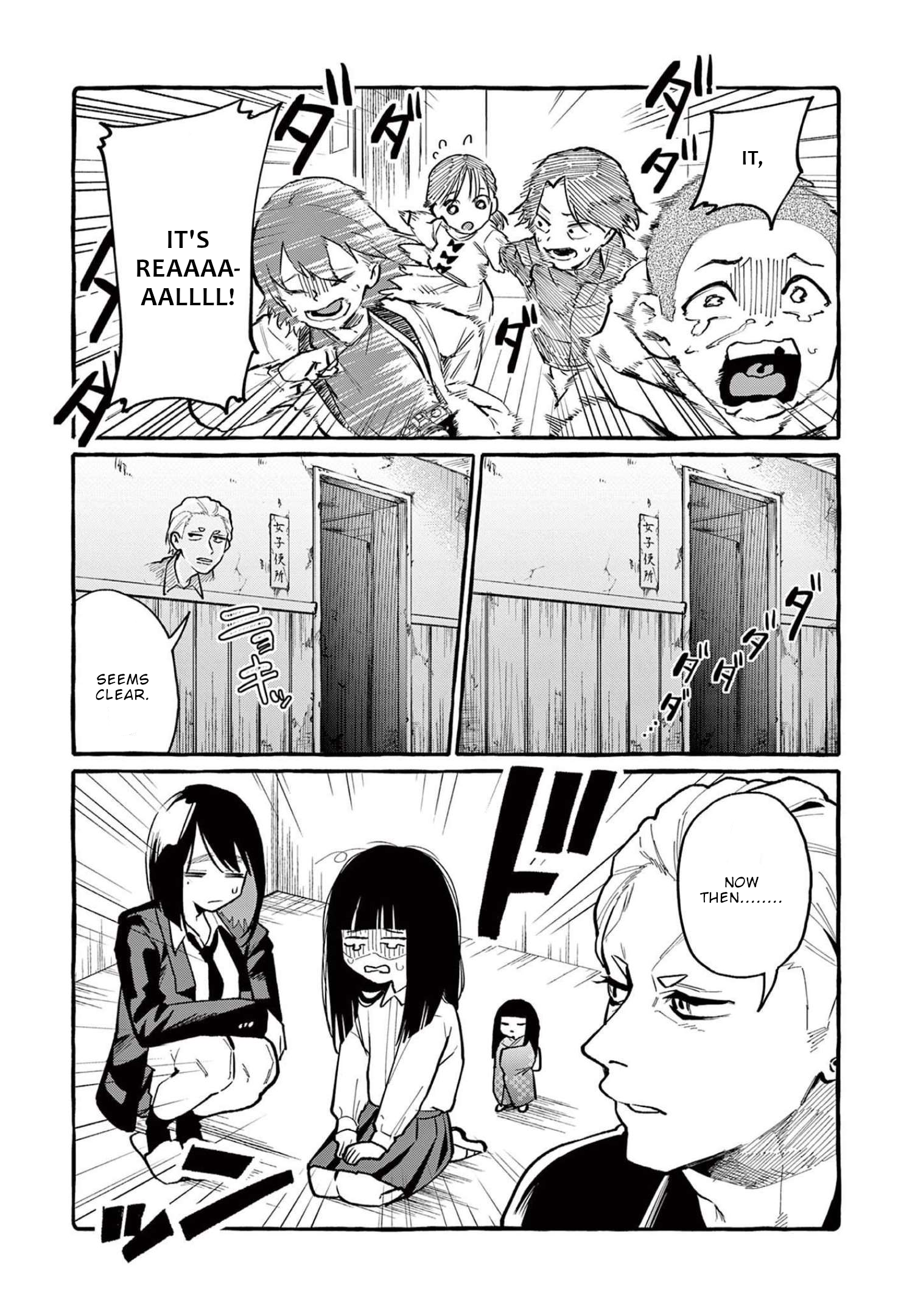 Page 14 of Chapter 44