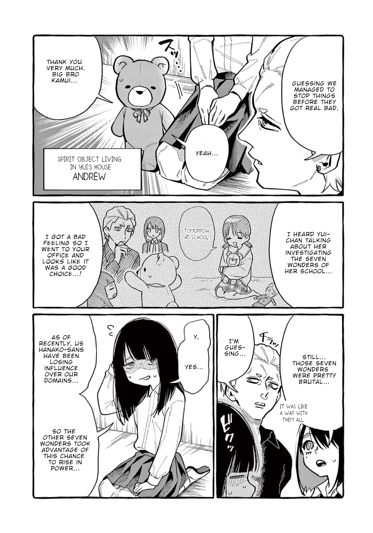 Page 15 of Chapter 44
