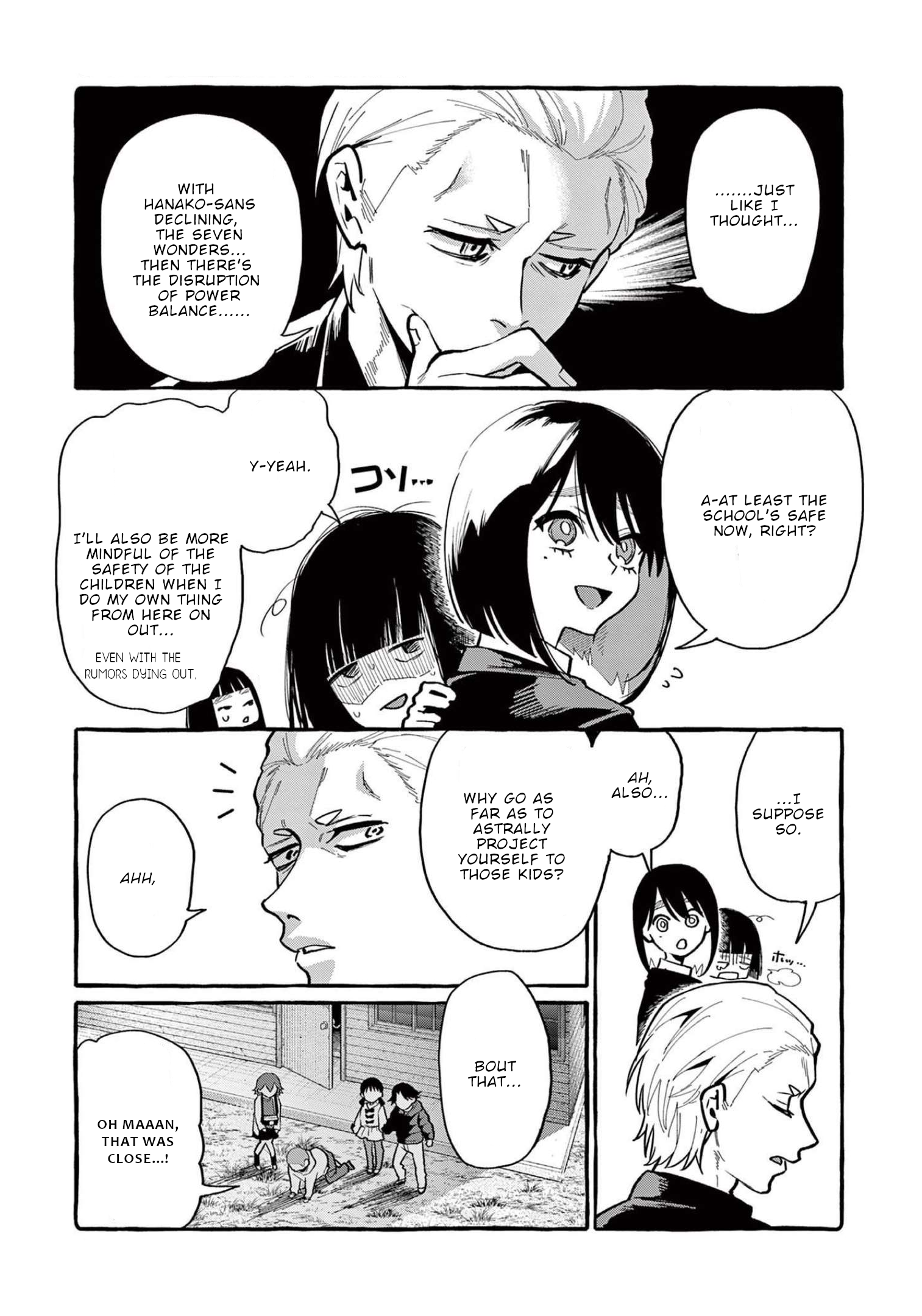 Page 16 of Chapter 44
