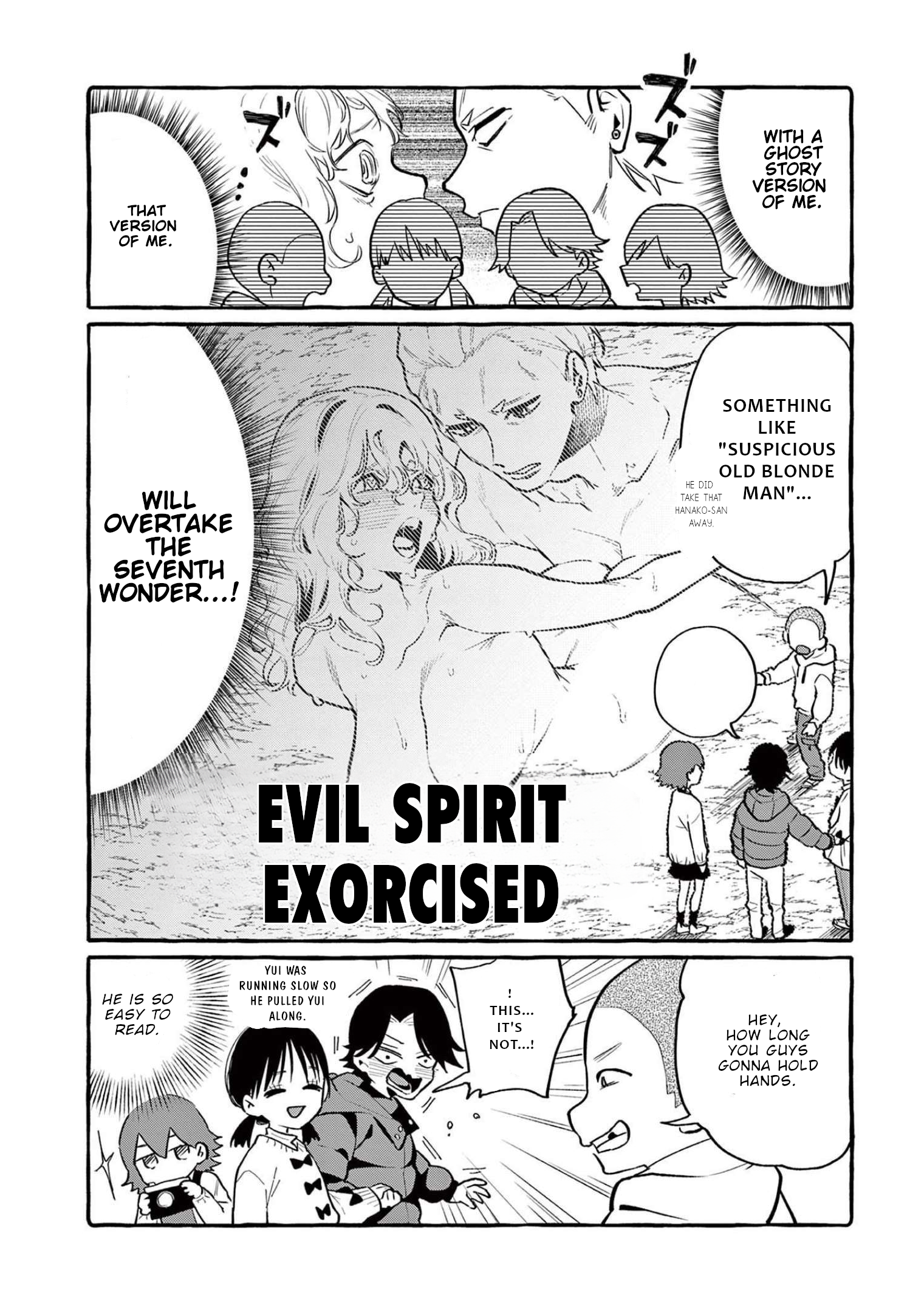 Page 19 of Chapter 44