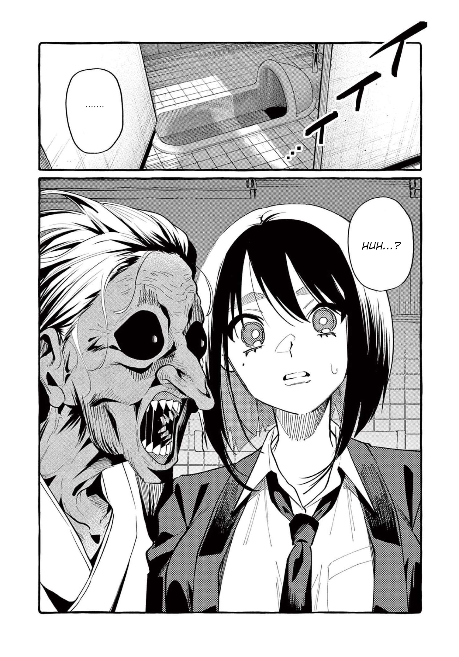 Page 3 of Chapter 45