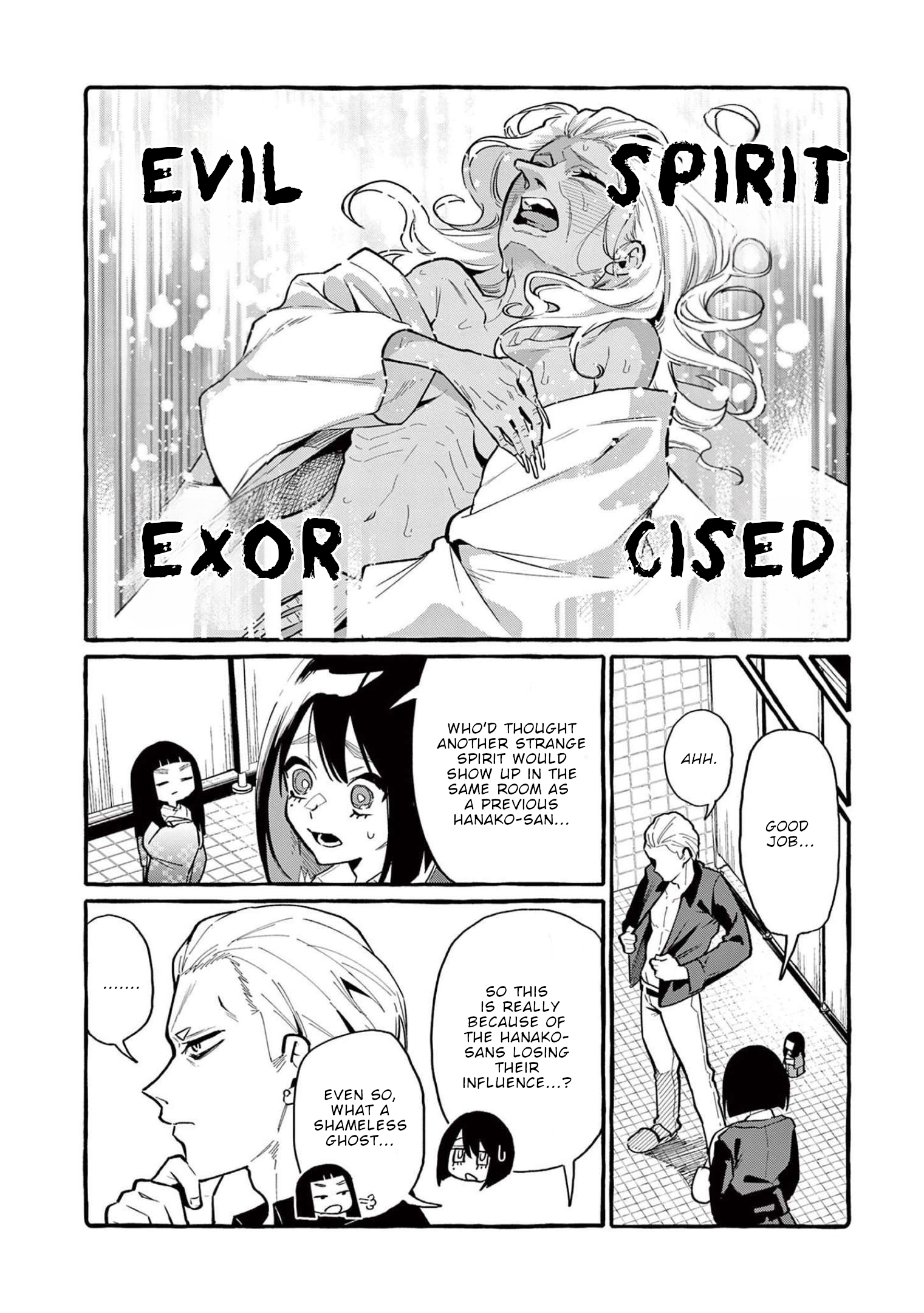 Page 5 of Chapter 45