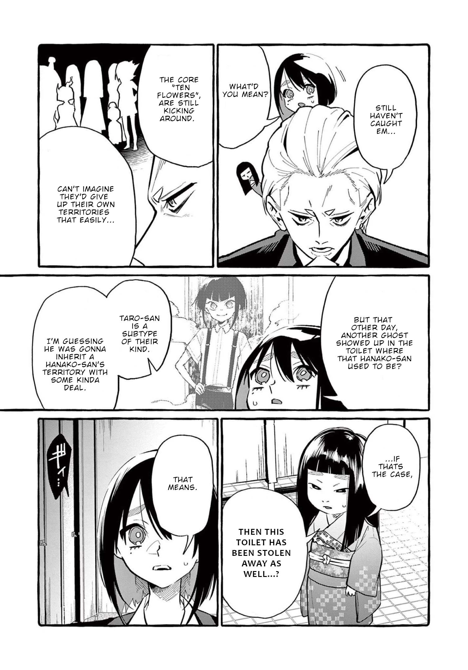 Page 6 of Chapter 45