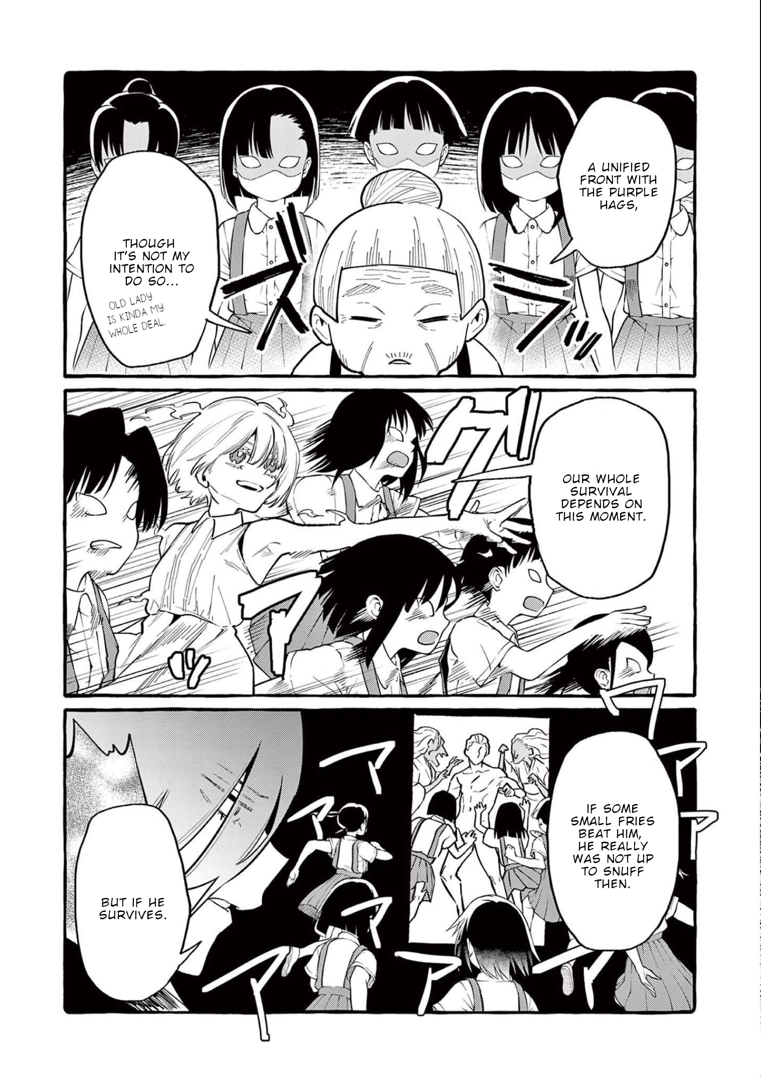 Page 10 of Chapter 45
