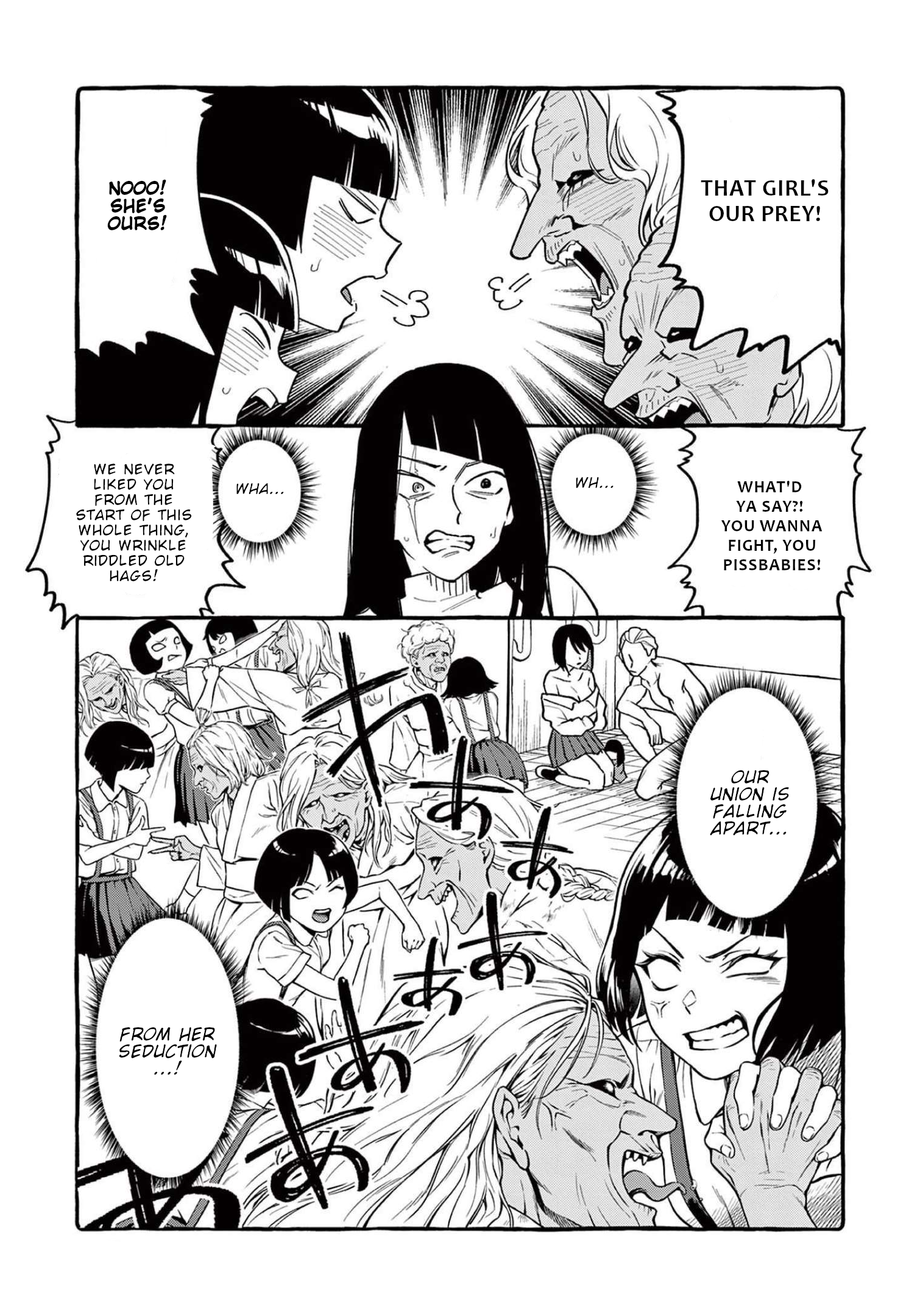 Page 18 of Chapter 45