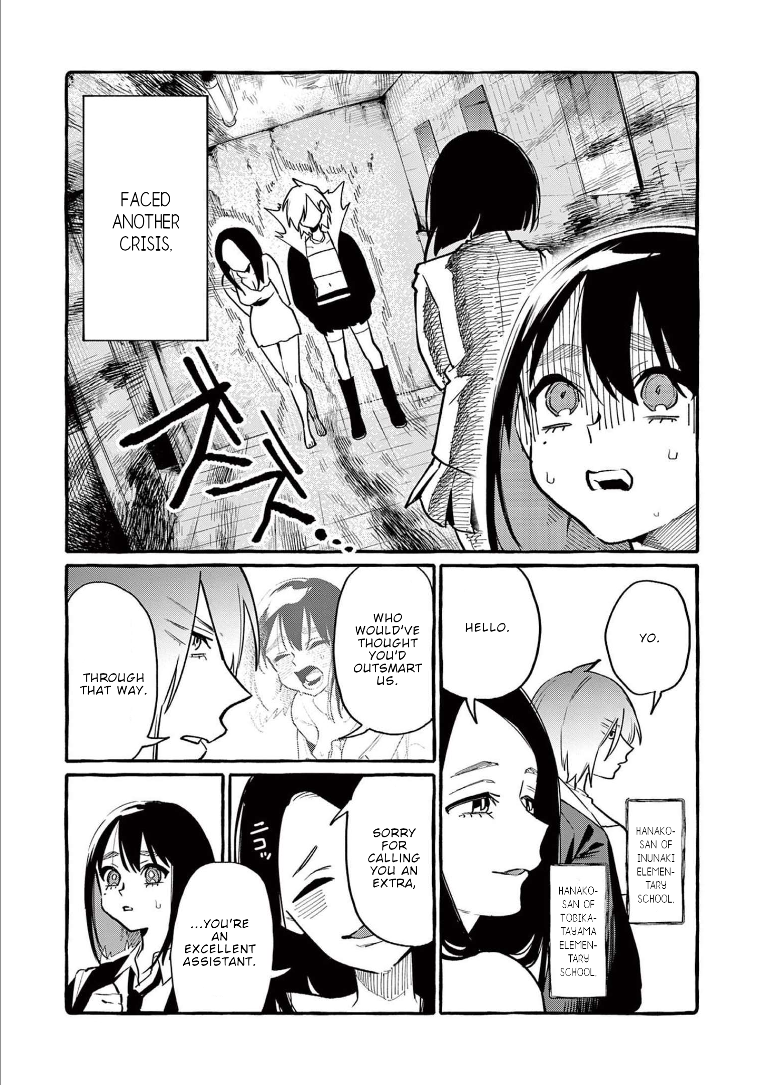 Page 4 of Chapter 46