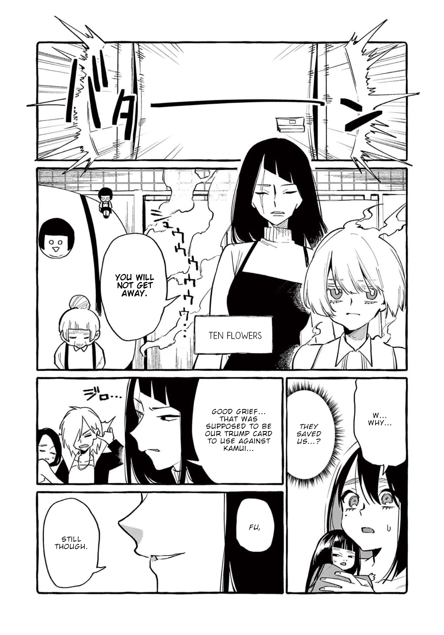 Page 18 of Chapter 46