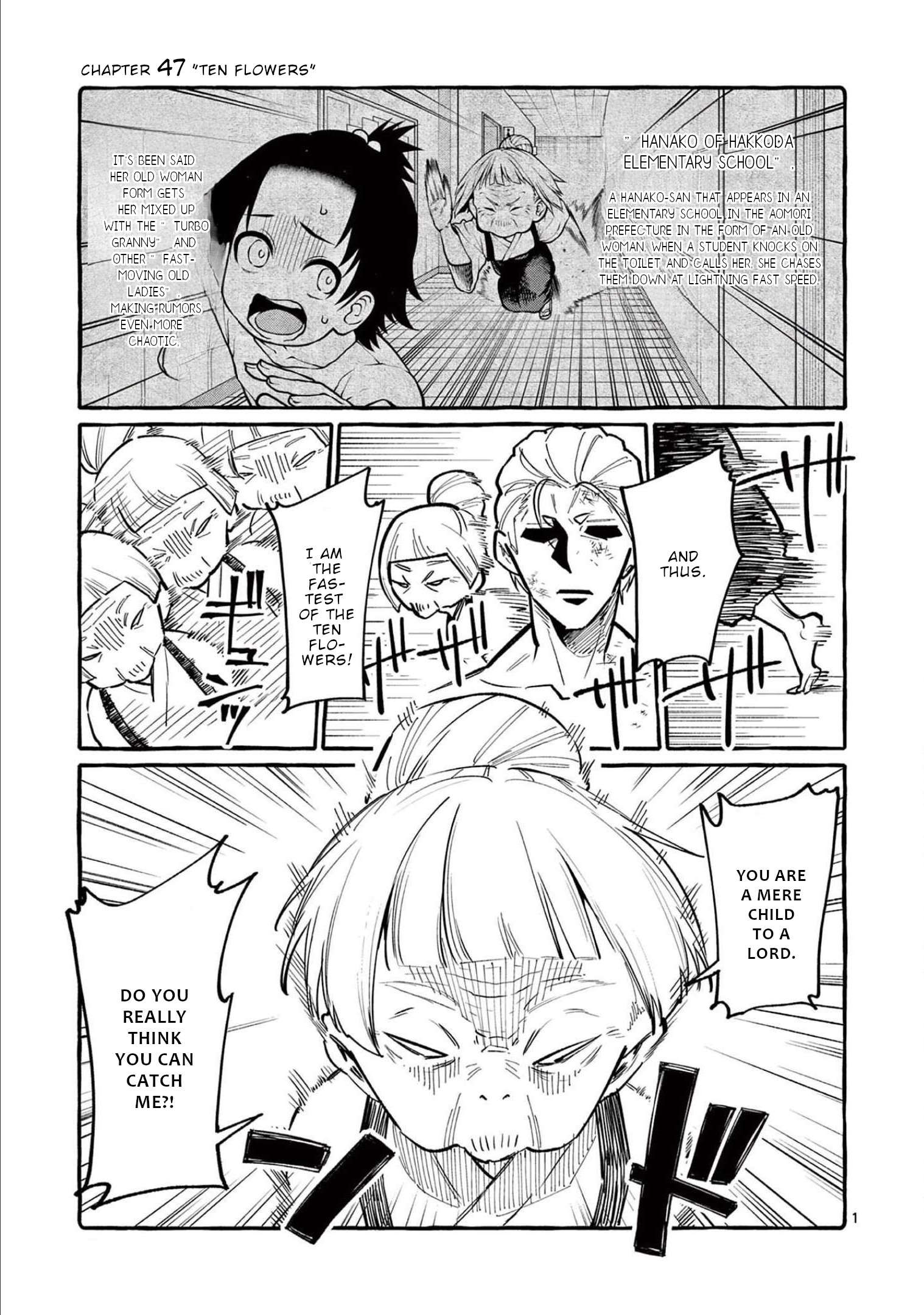 Page 2 of Chapter 47