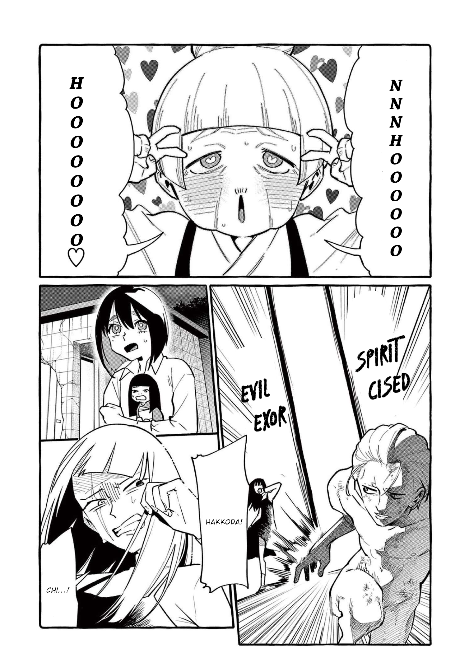 Page 3 of Chapter 47