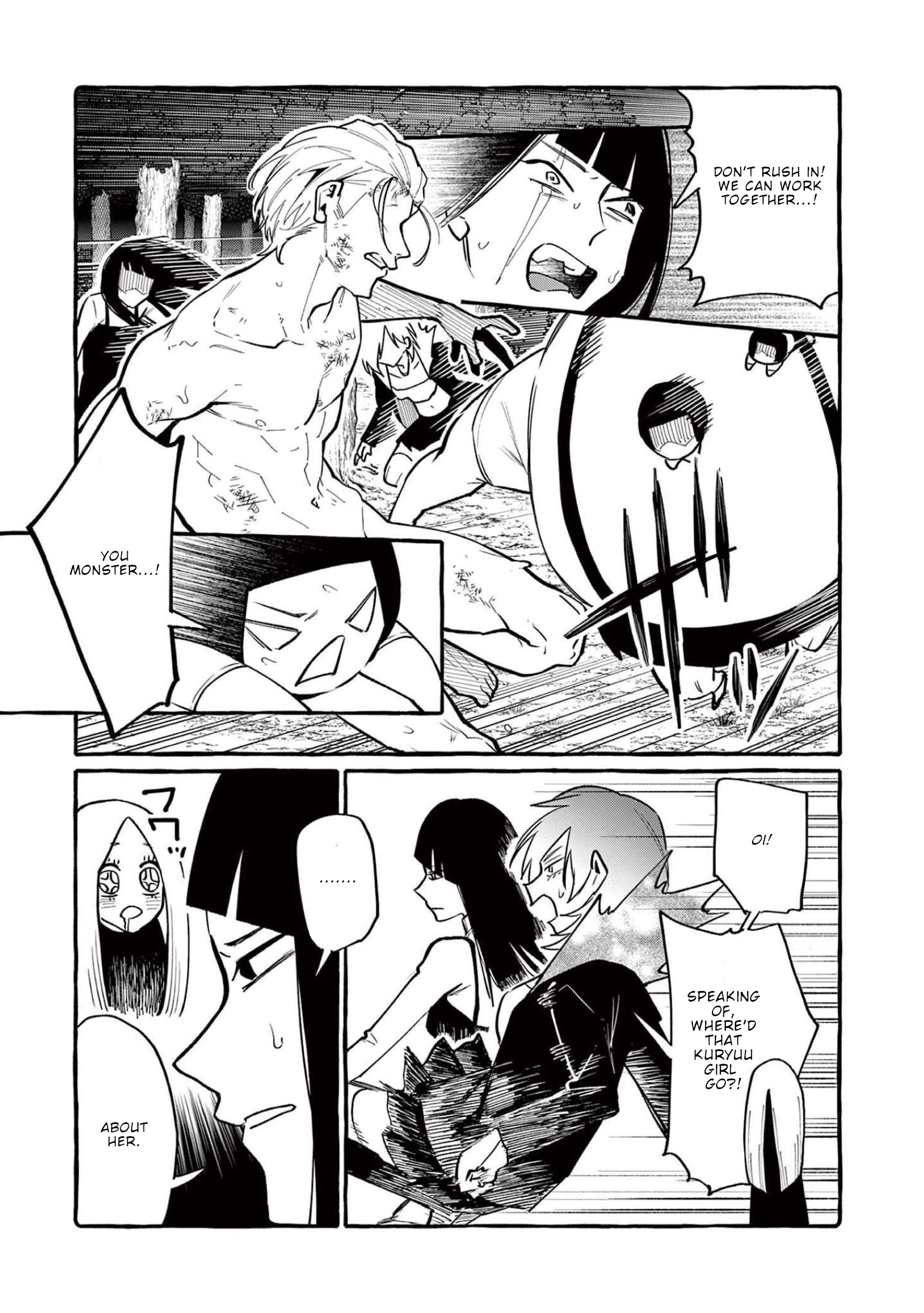 Page 4 of Chapter 47