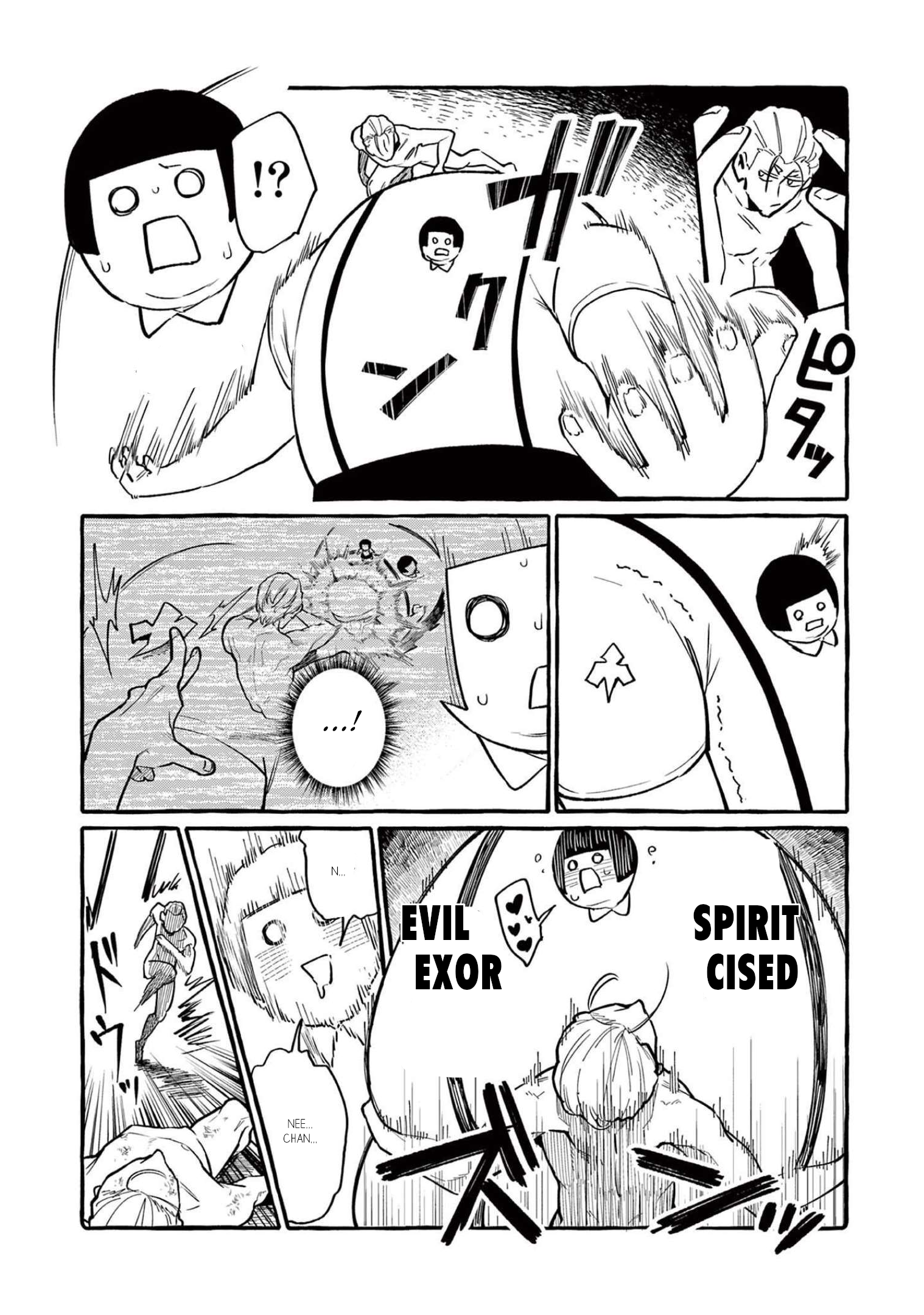 Page 7 of Chapter 47