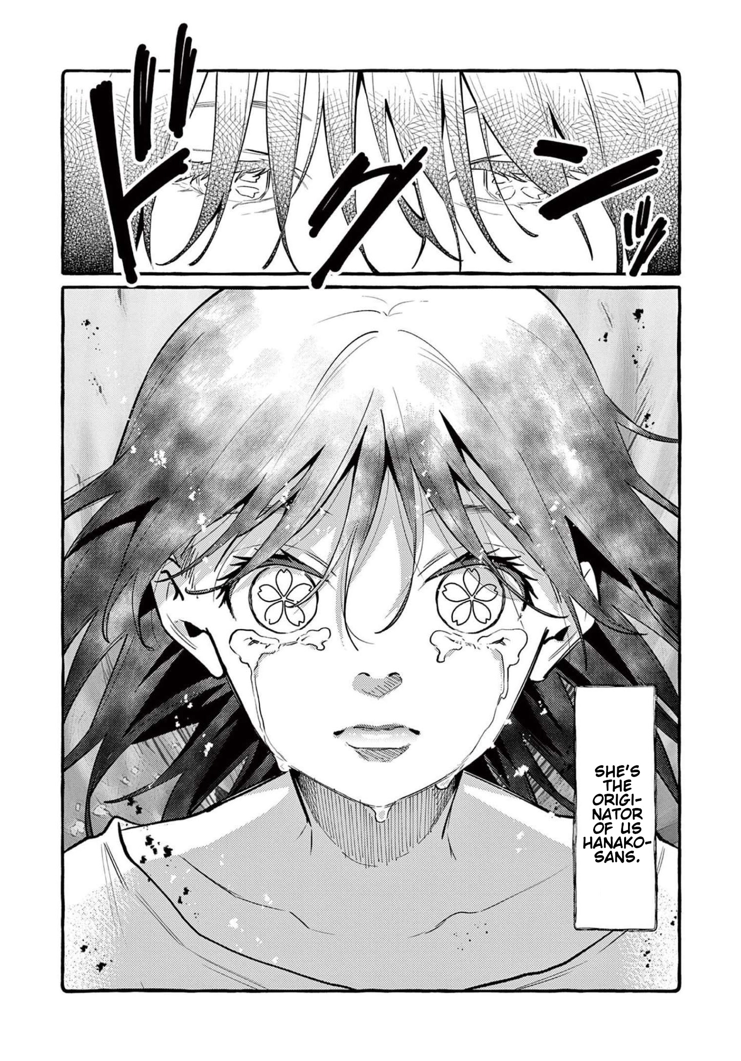 Page 19 of Chapter 47