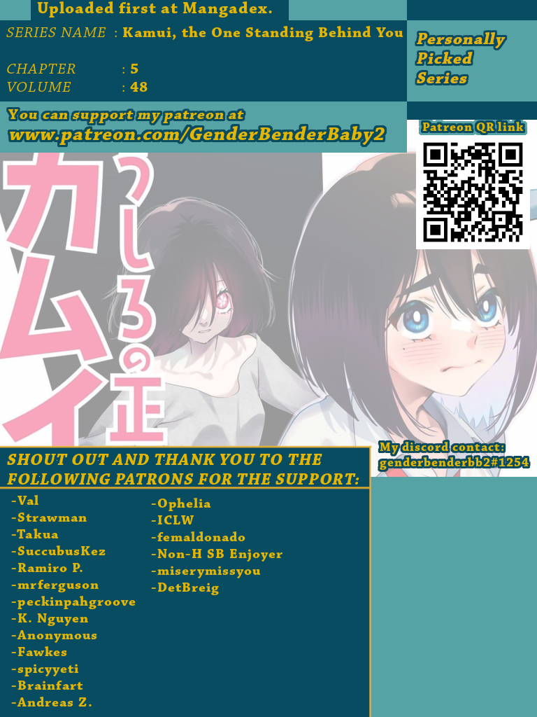 Page 1 of Chapter 48