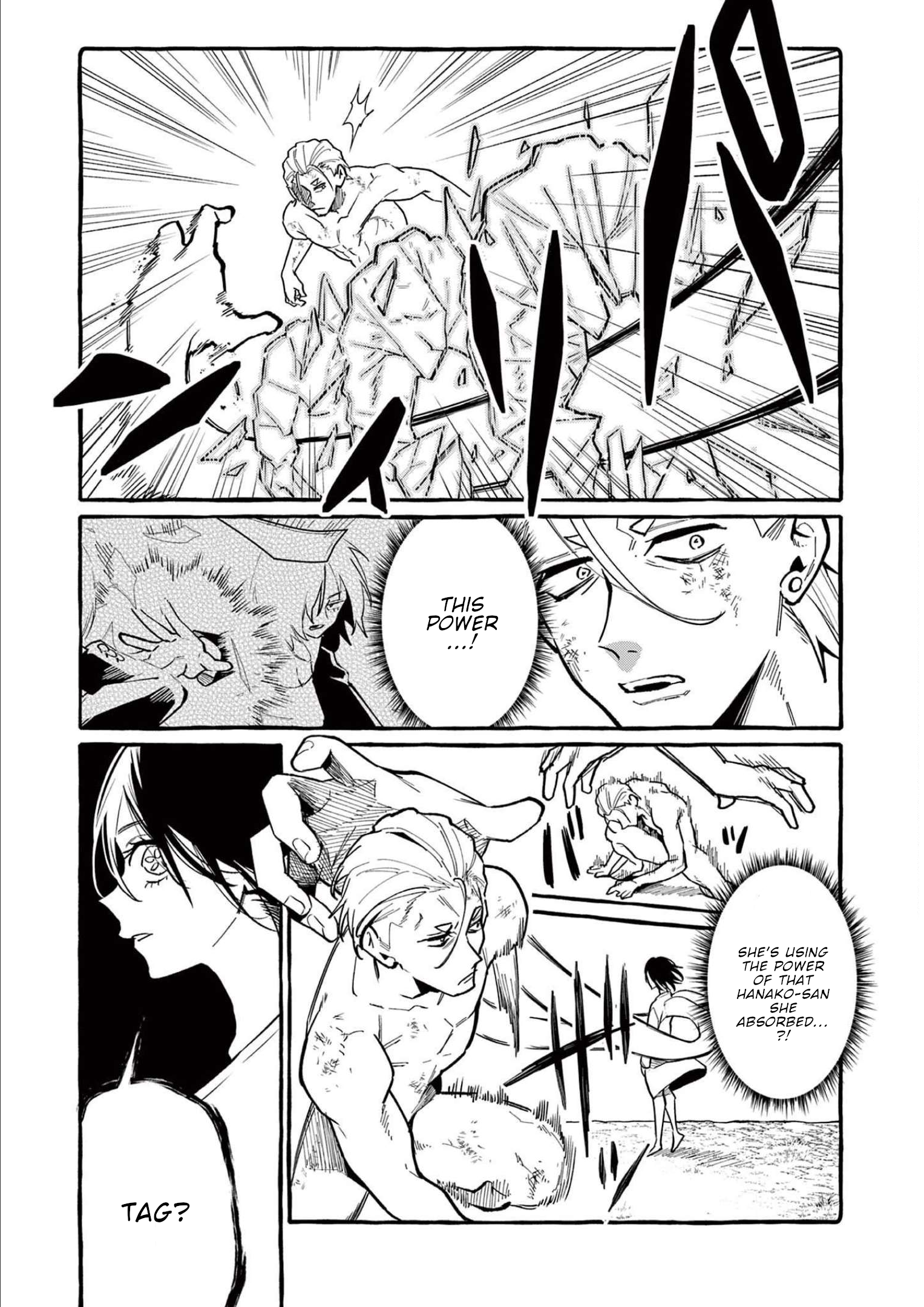 Page 5 of Chapter 48
