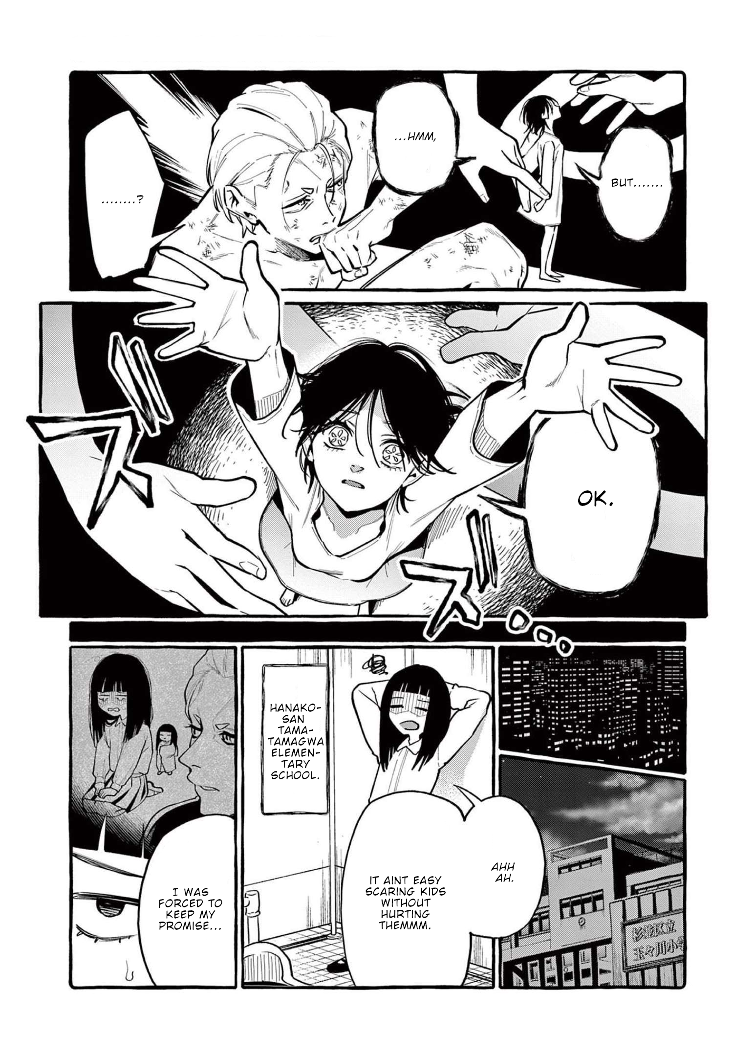 Page 7 of Chapter 48