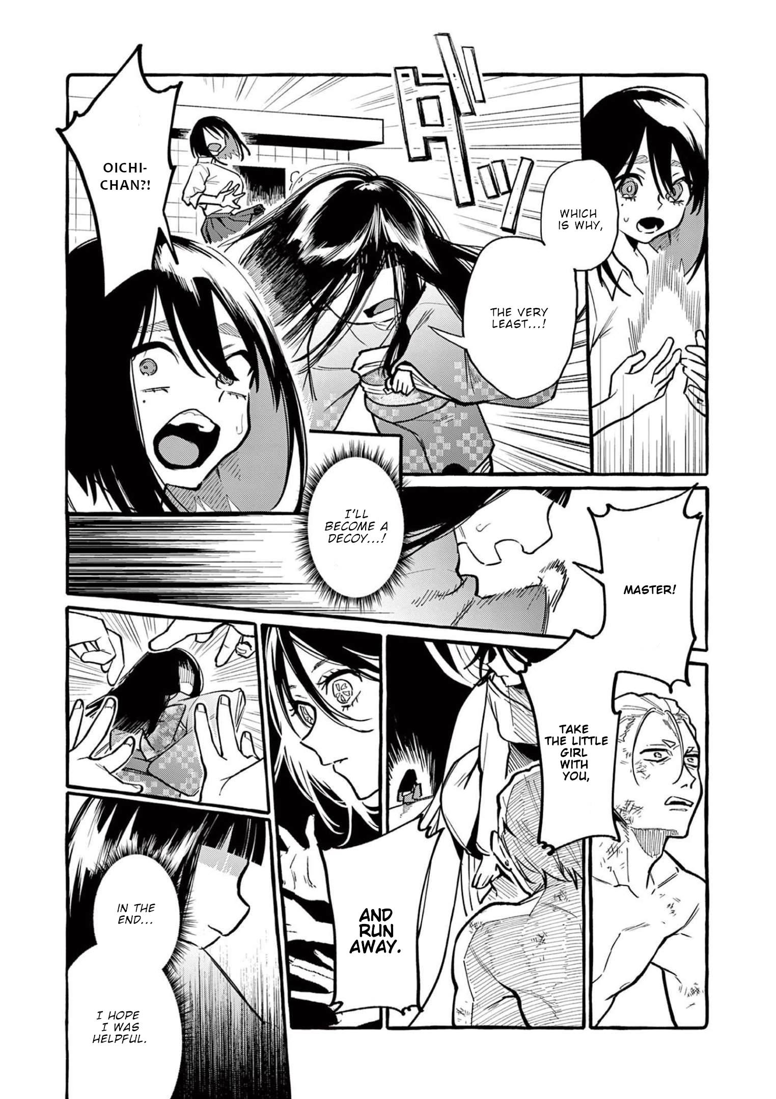 Page 14 of Chapter 48