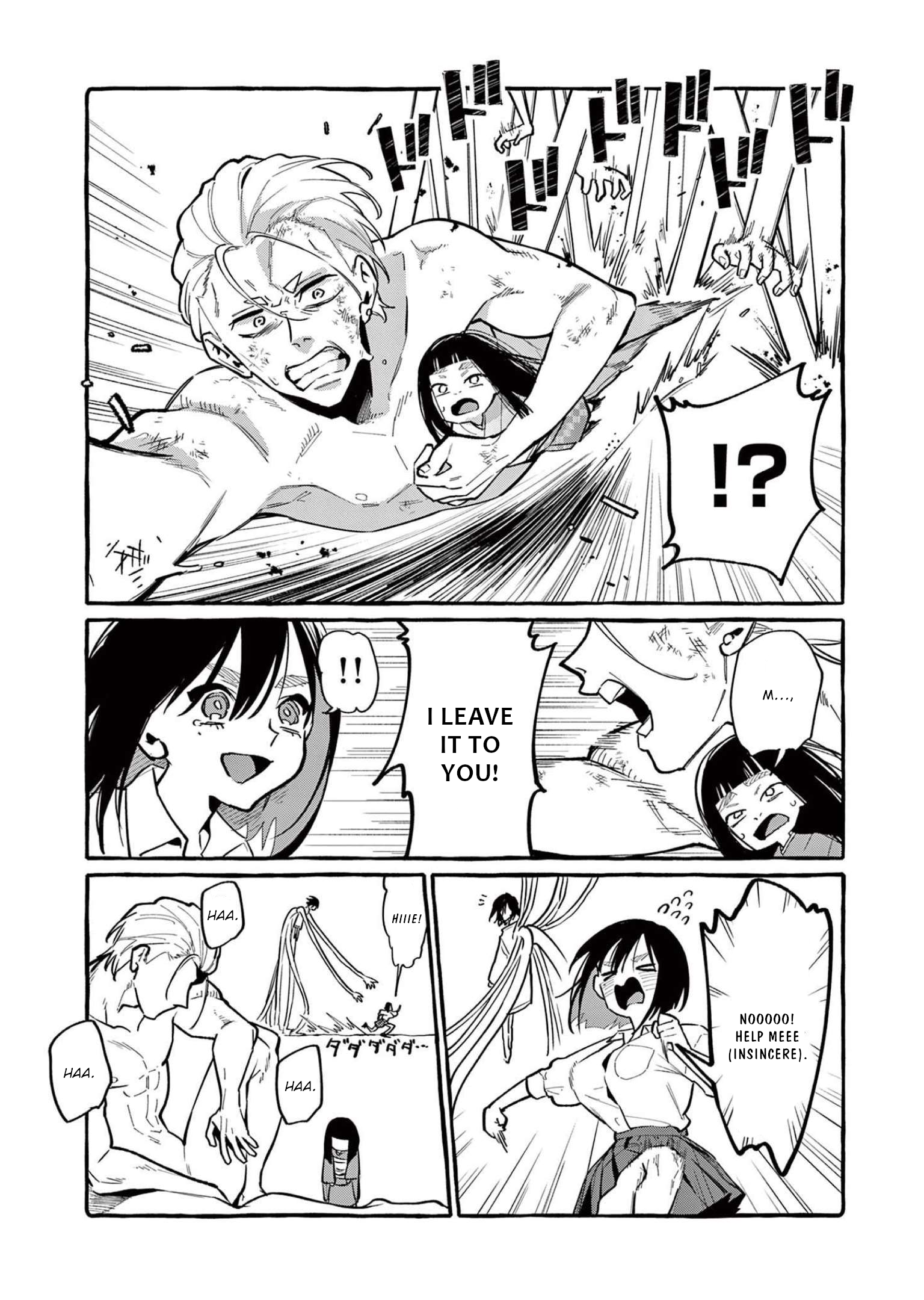 Page 15 of Chapter 48