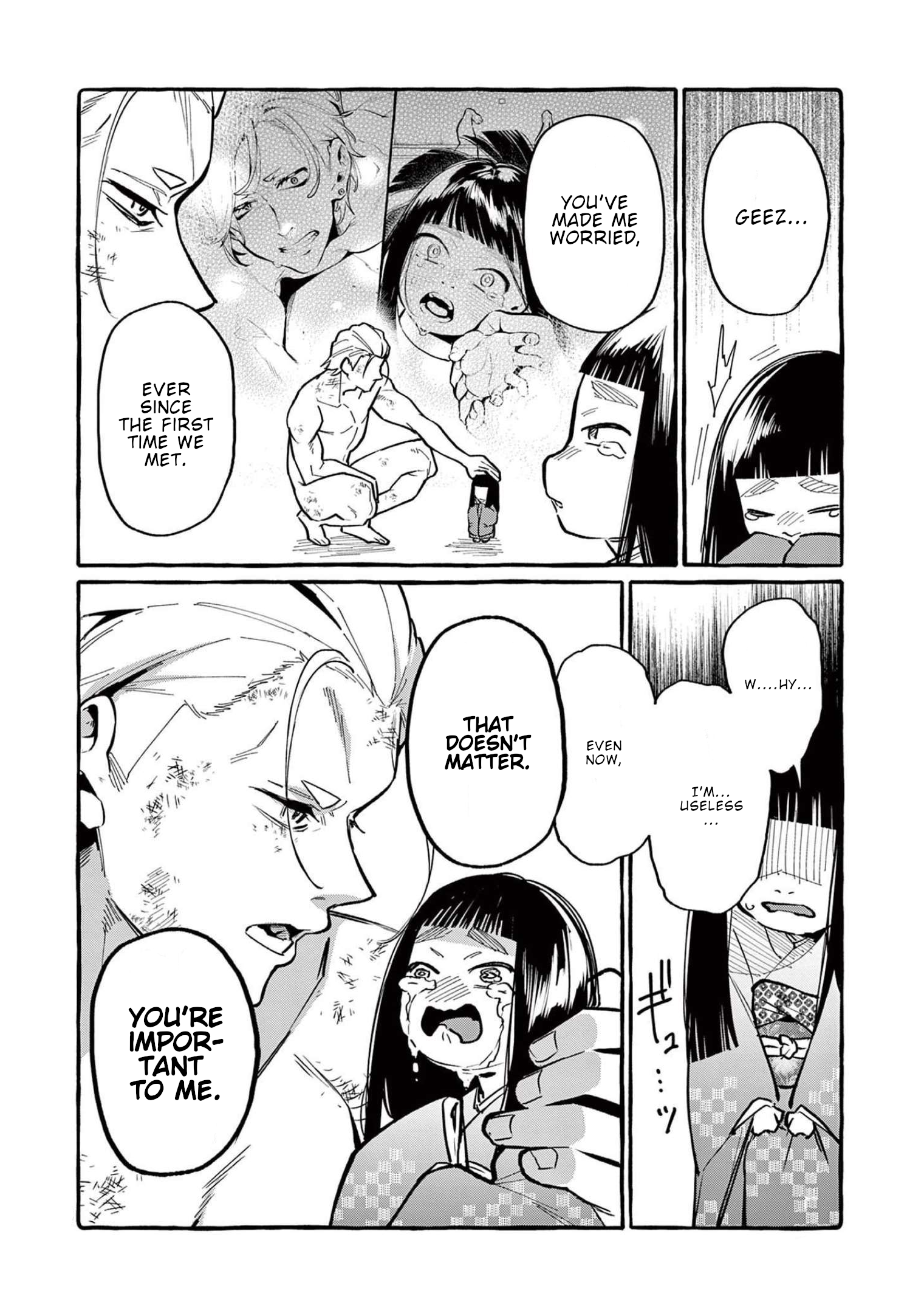 Page 16 of Chapter 48