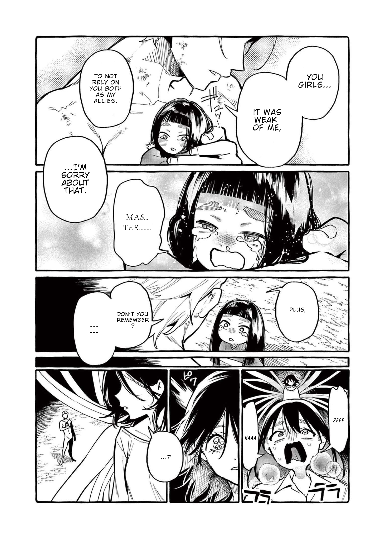 Page 17 of Chapter 48