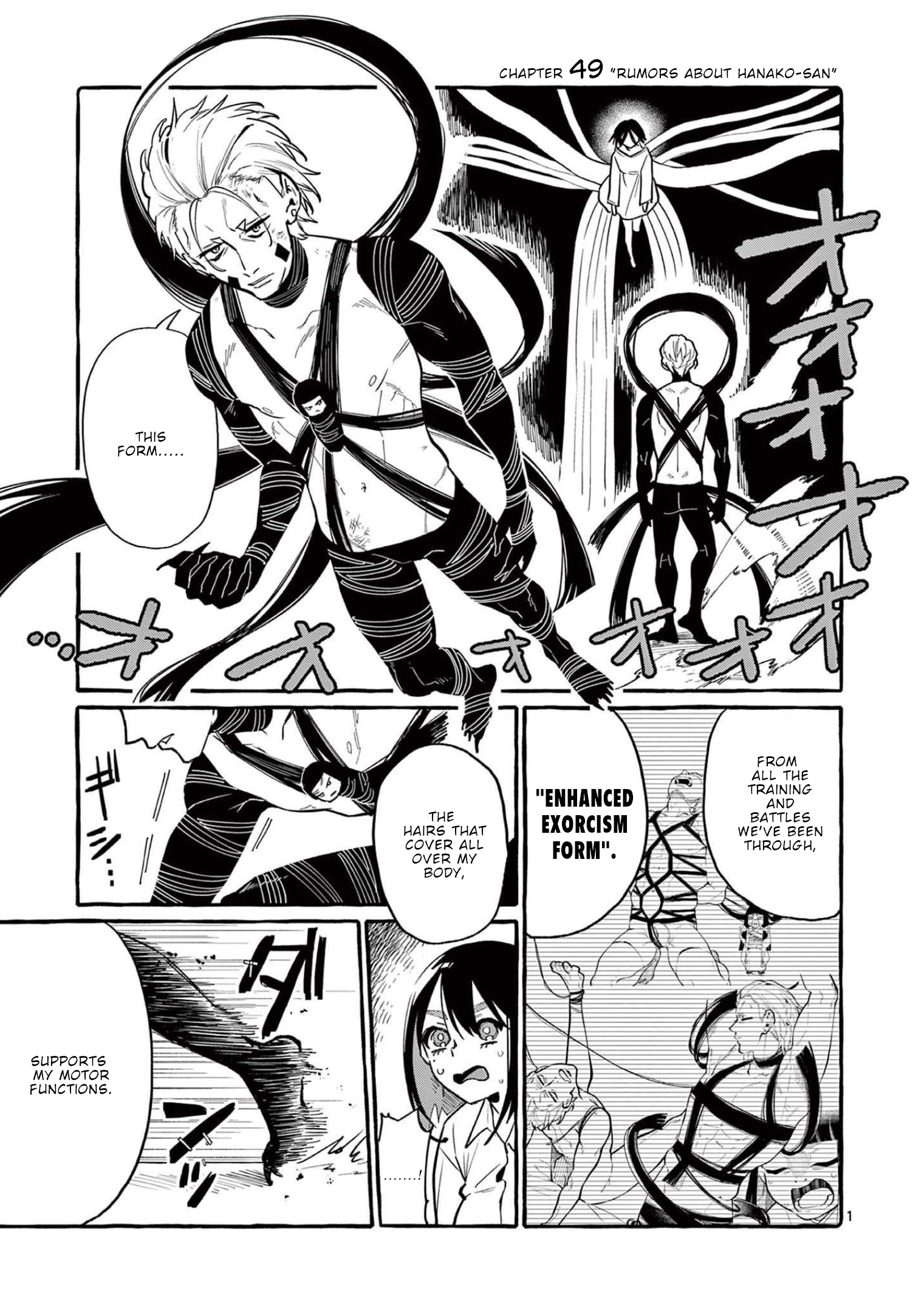 Page 2 of Chapter 49
