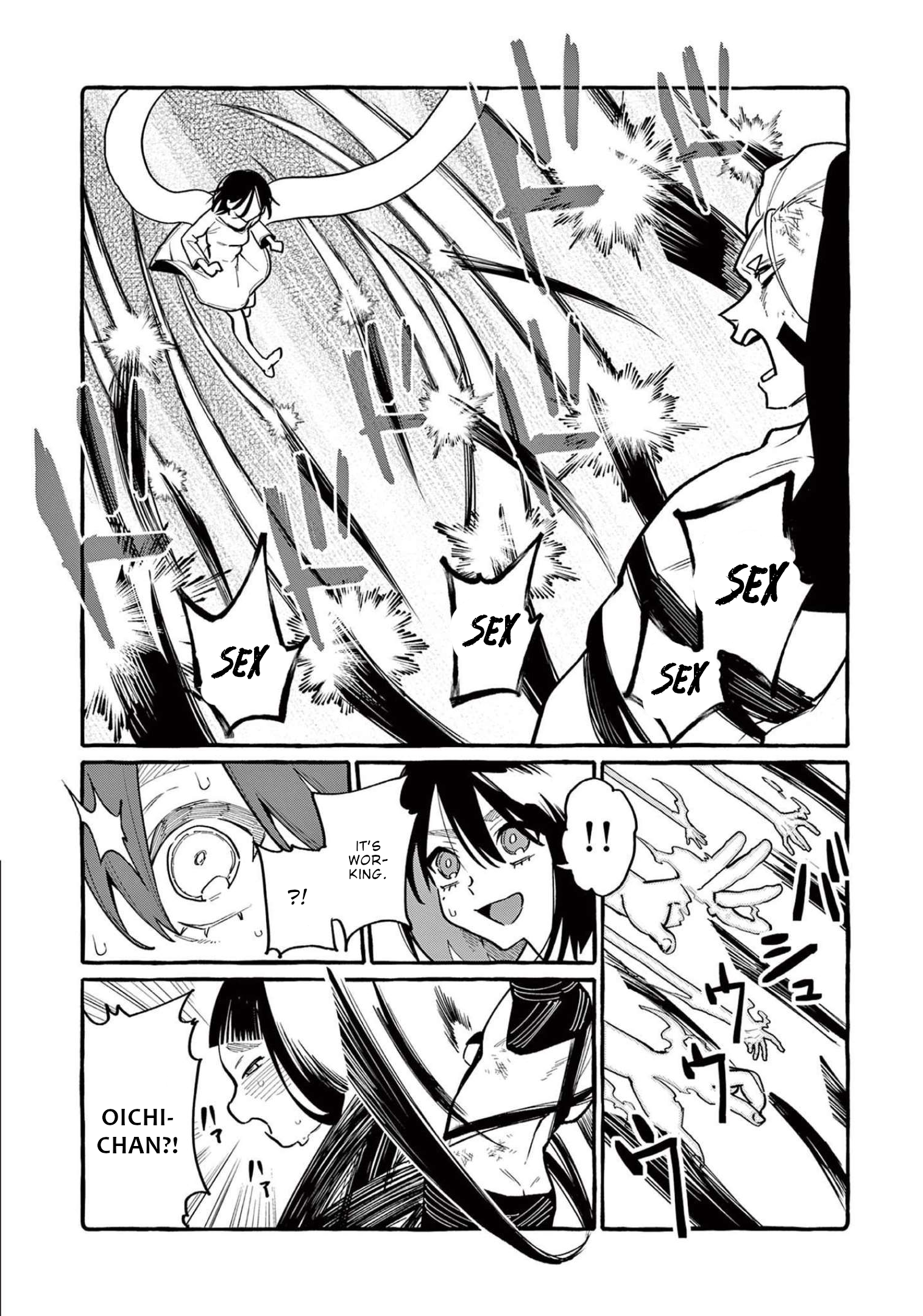 Page 5 of Chapter 49
