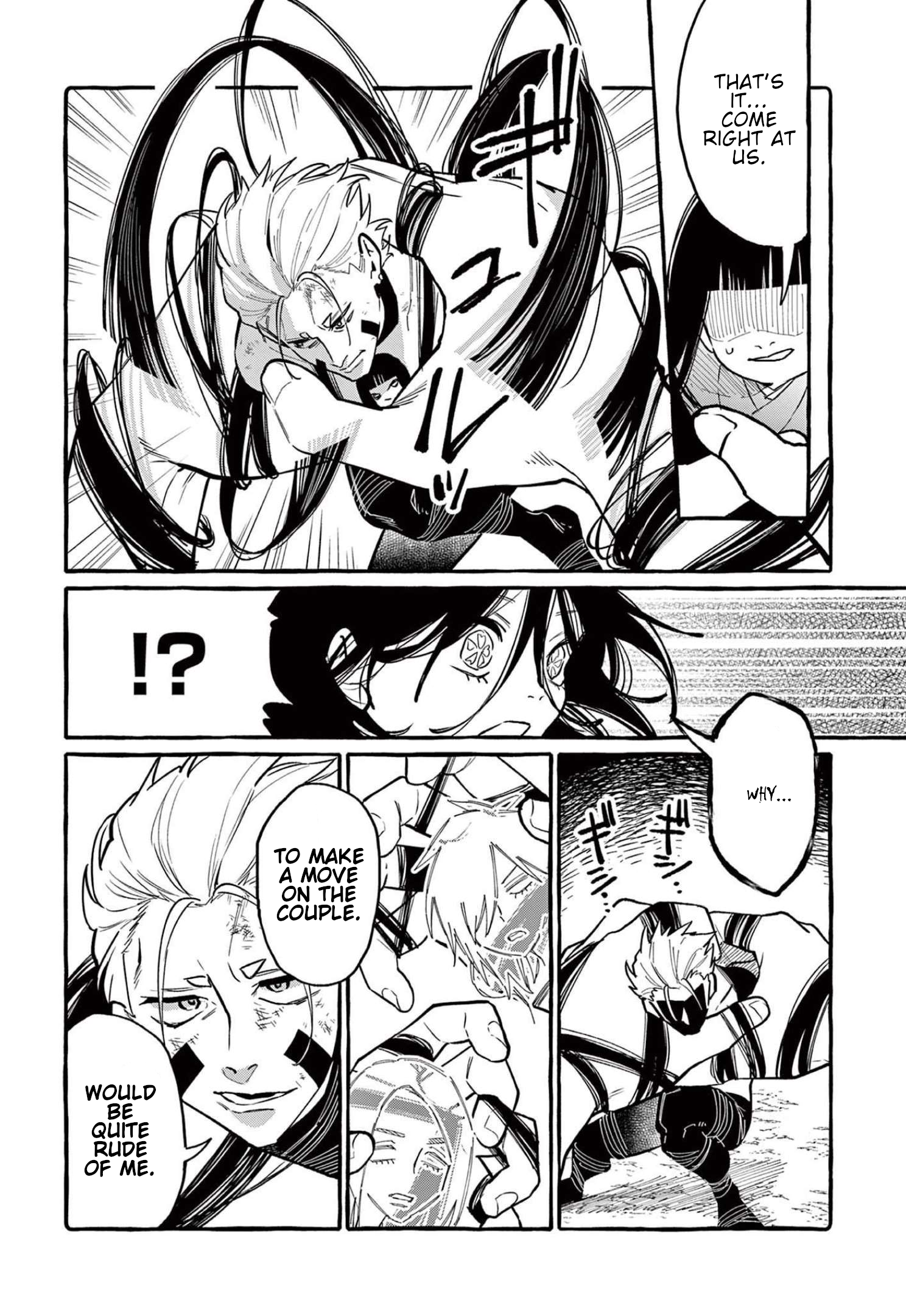 Page 9 of Chapter 49