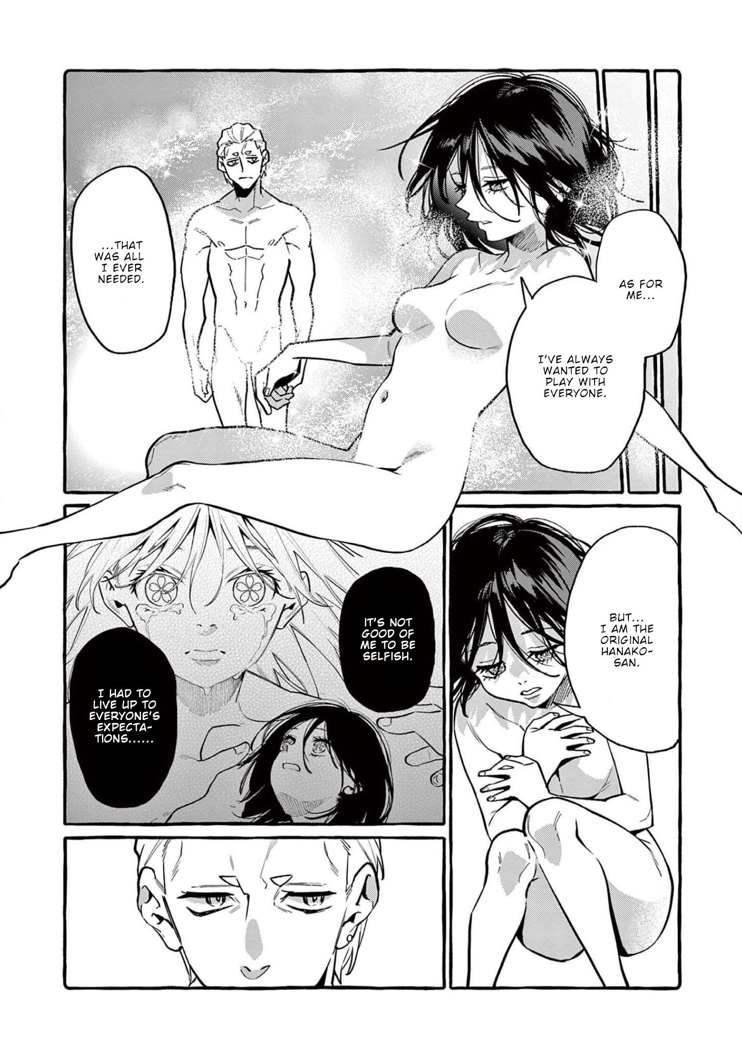 Page 13 of Chapter 49