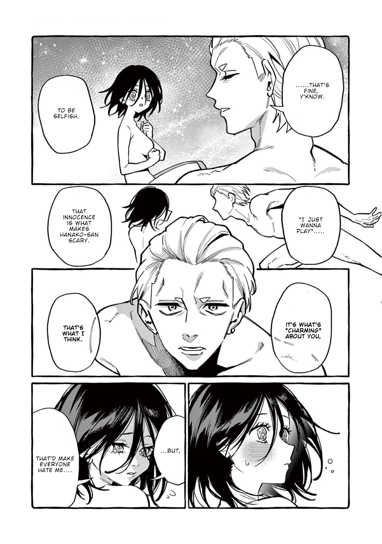 Page 14 of Chapter 49