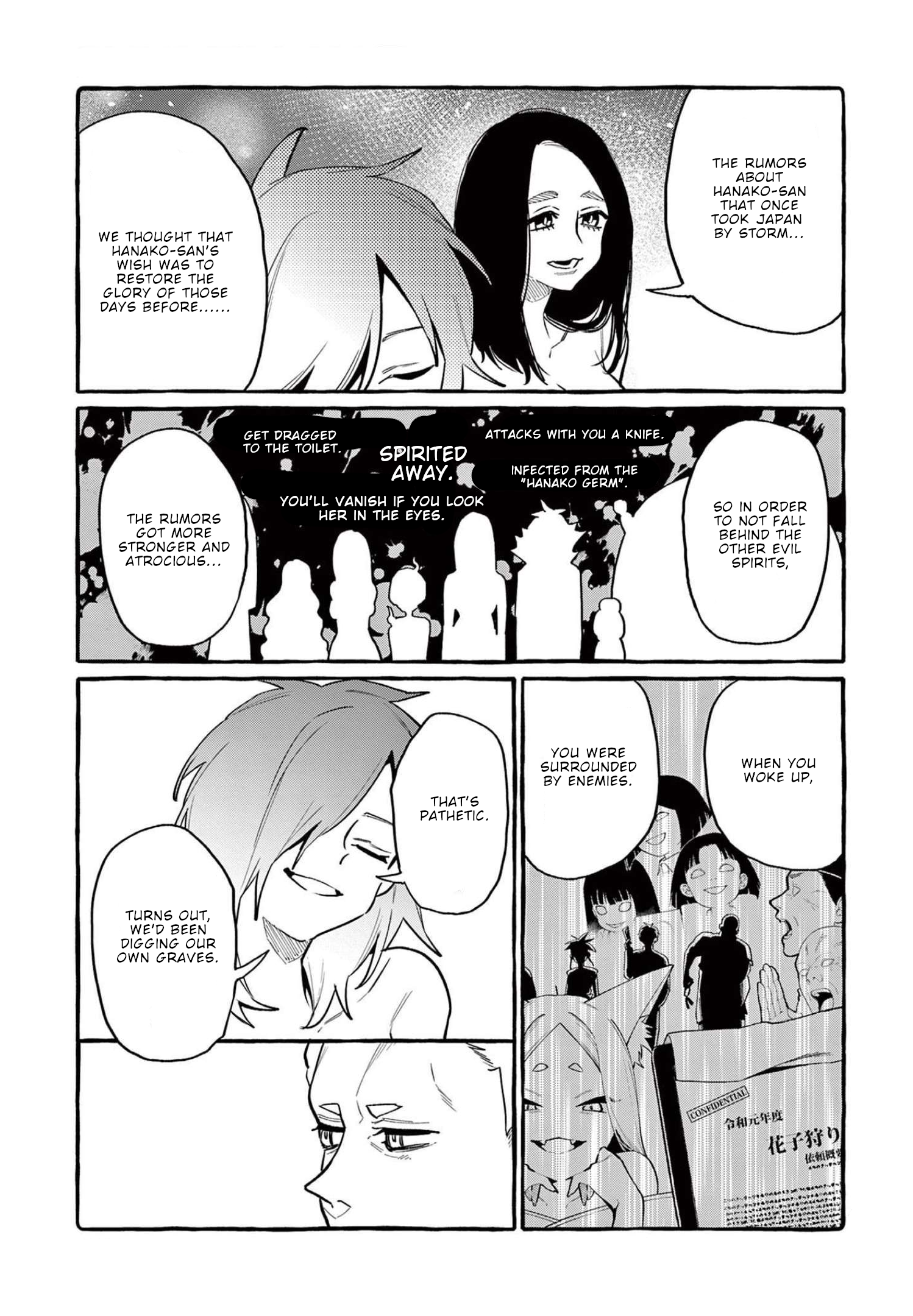 Page 16 of Chapter 49