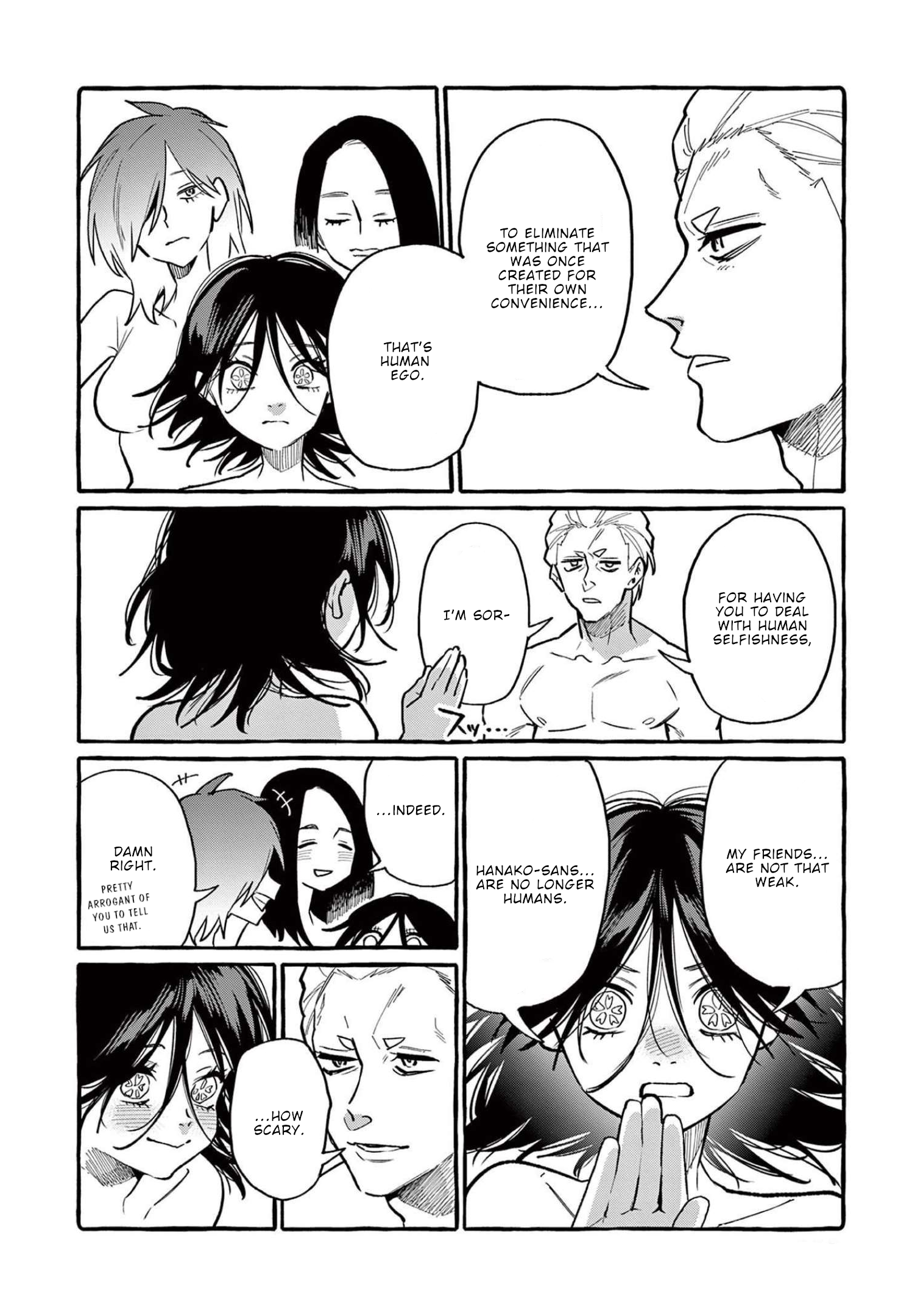 Page 17 of Chapter 49