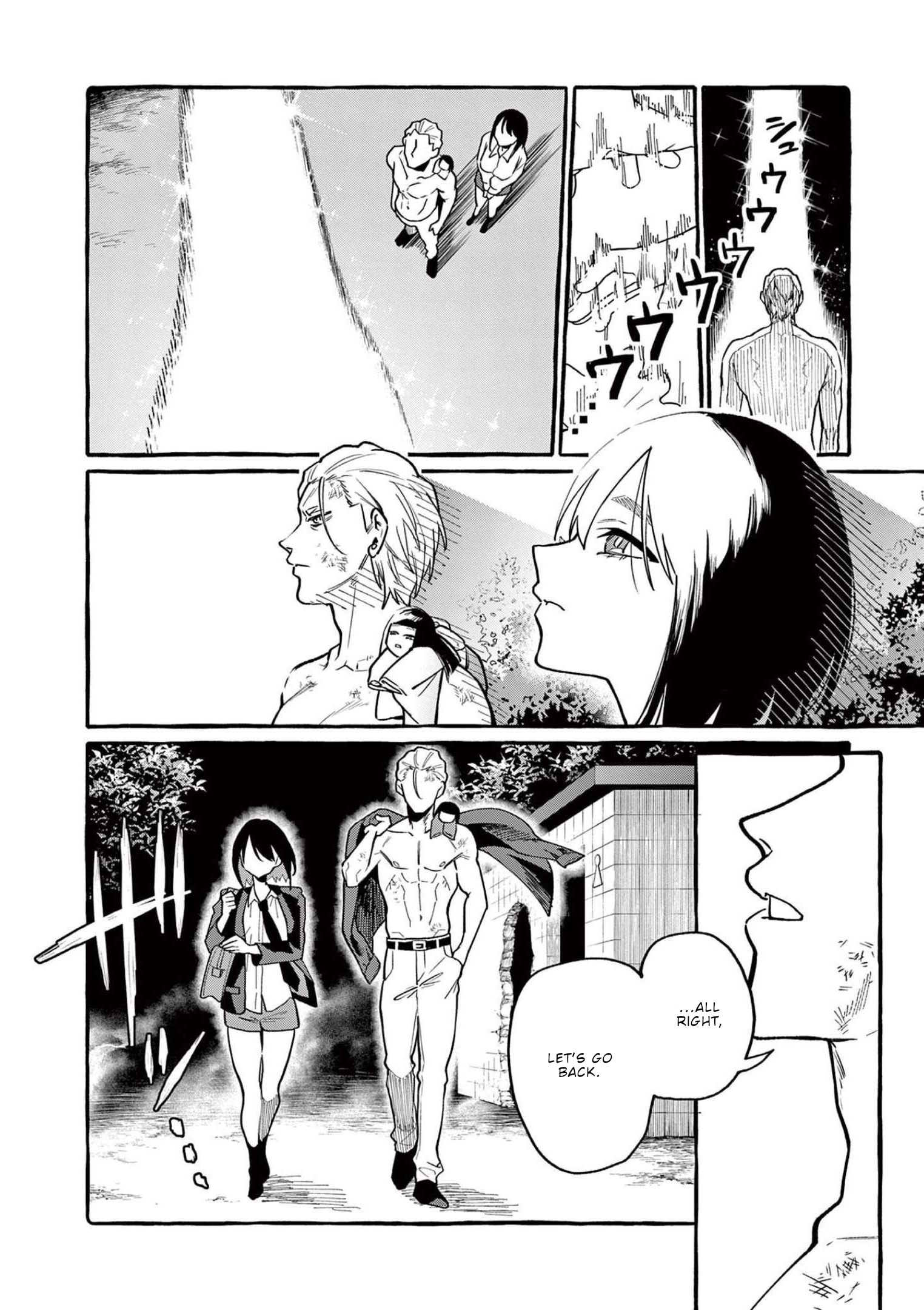 Page 19 of Chapter 49
