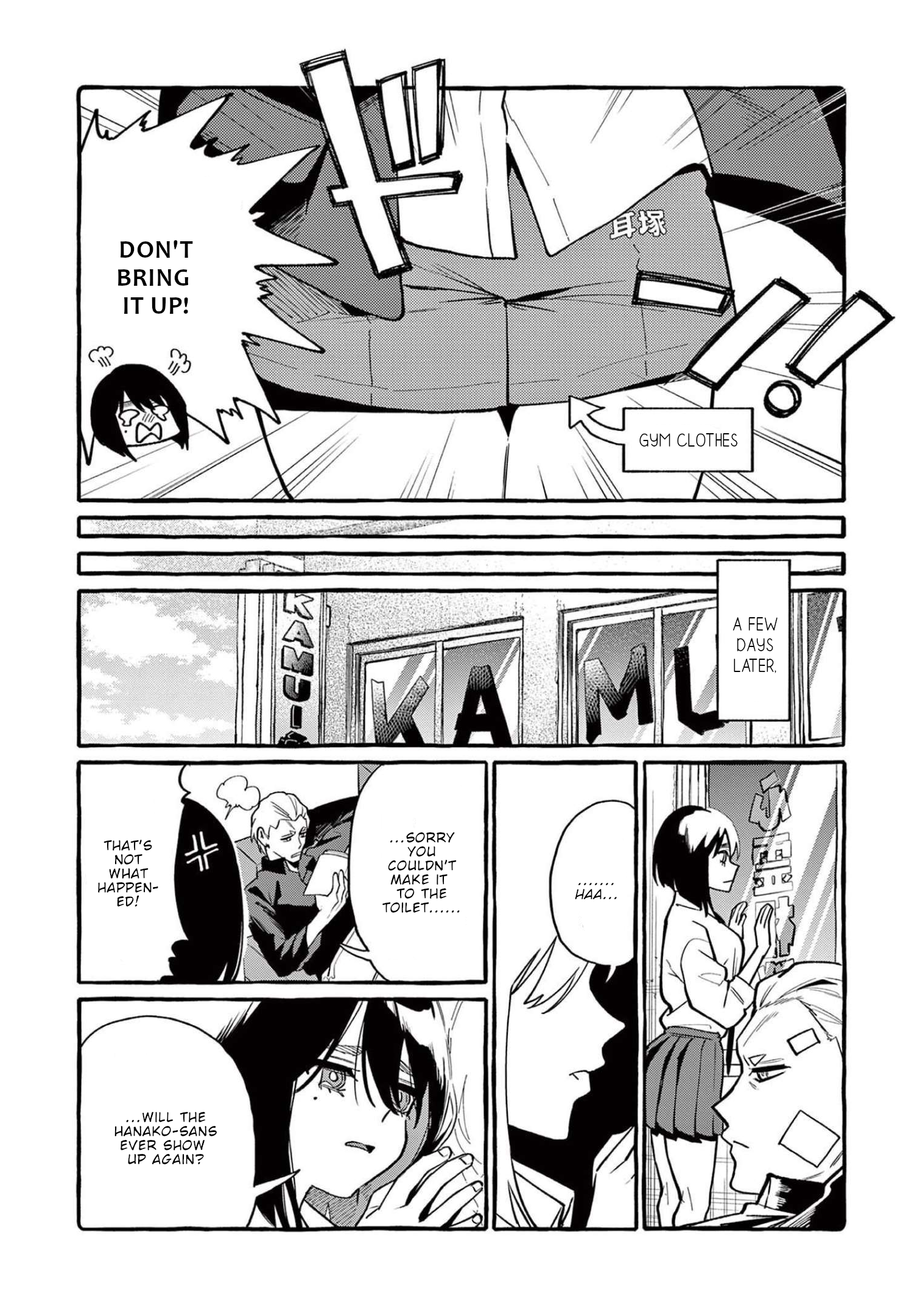 Page 20 of Chapter 49