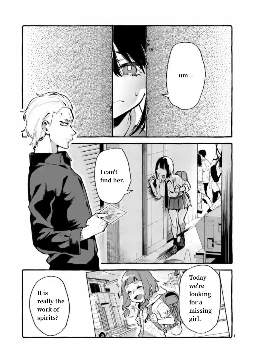 Page 1 of Chapter 5