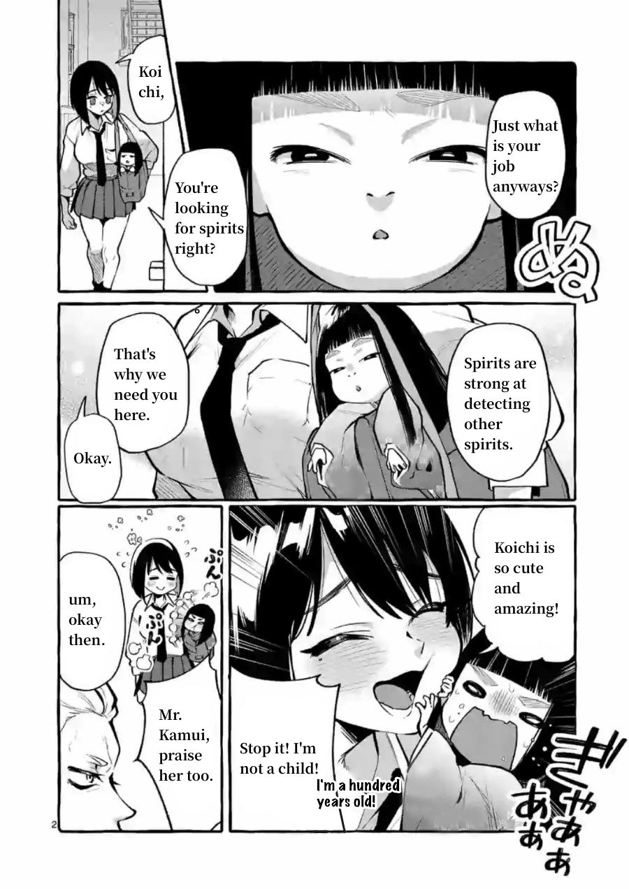 Page 2 of Chapter 5
