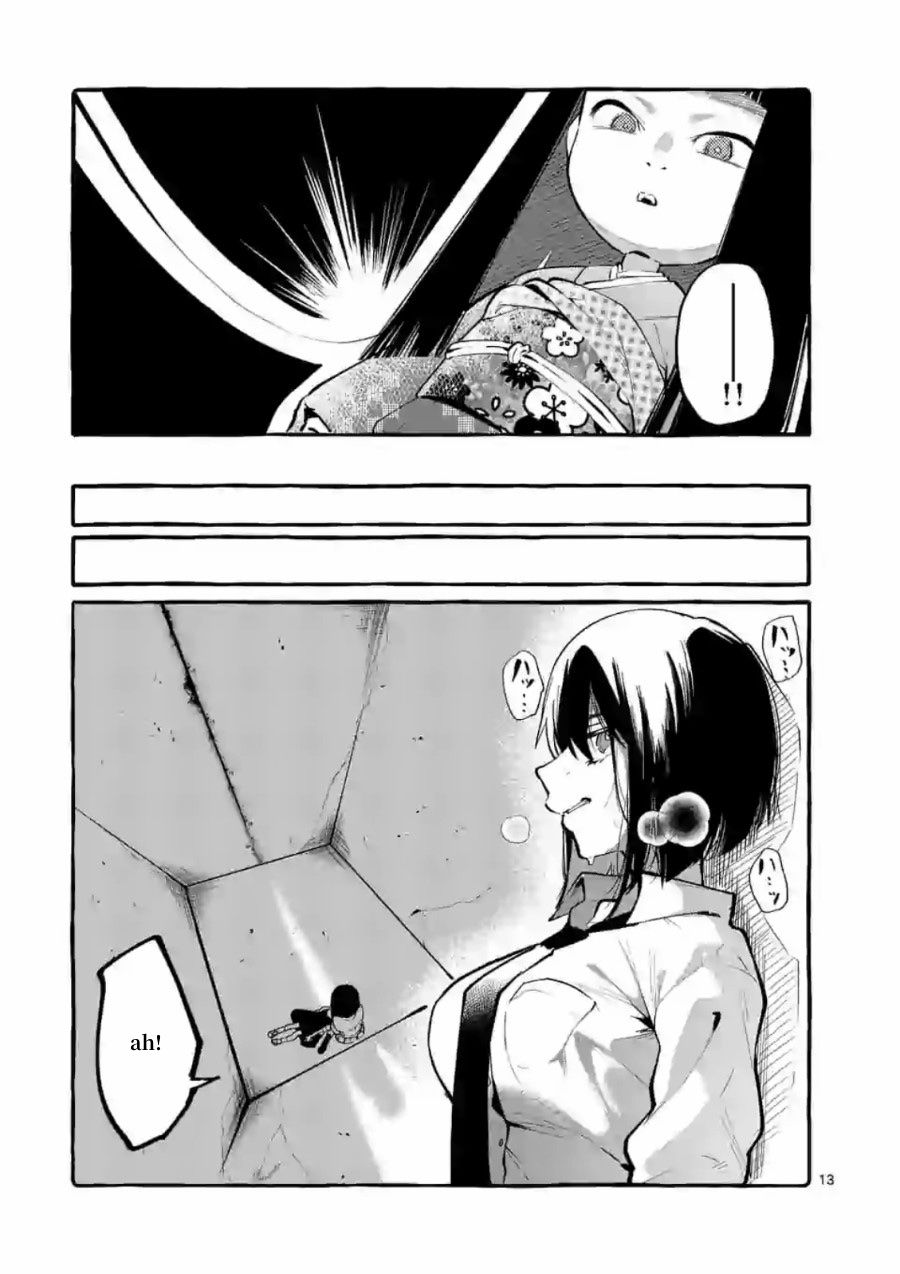 Page 13 of Chapter 5
