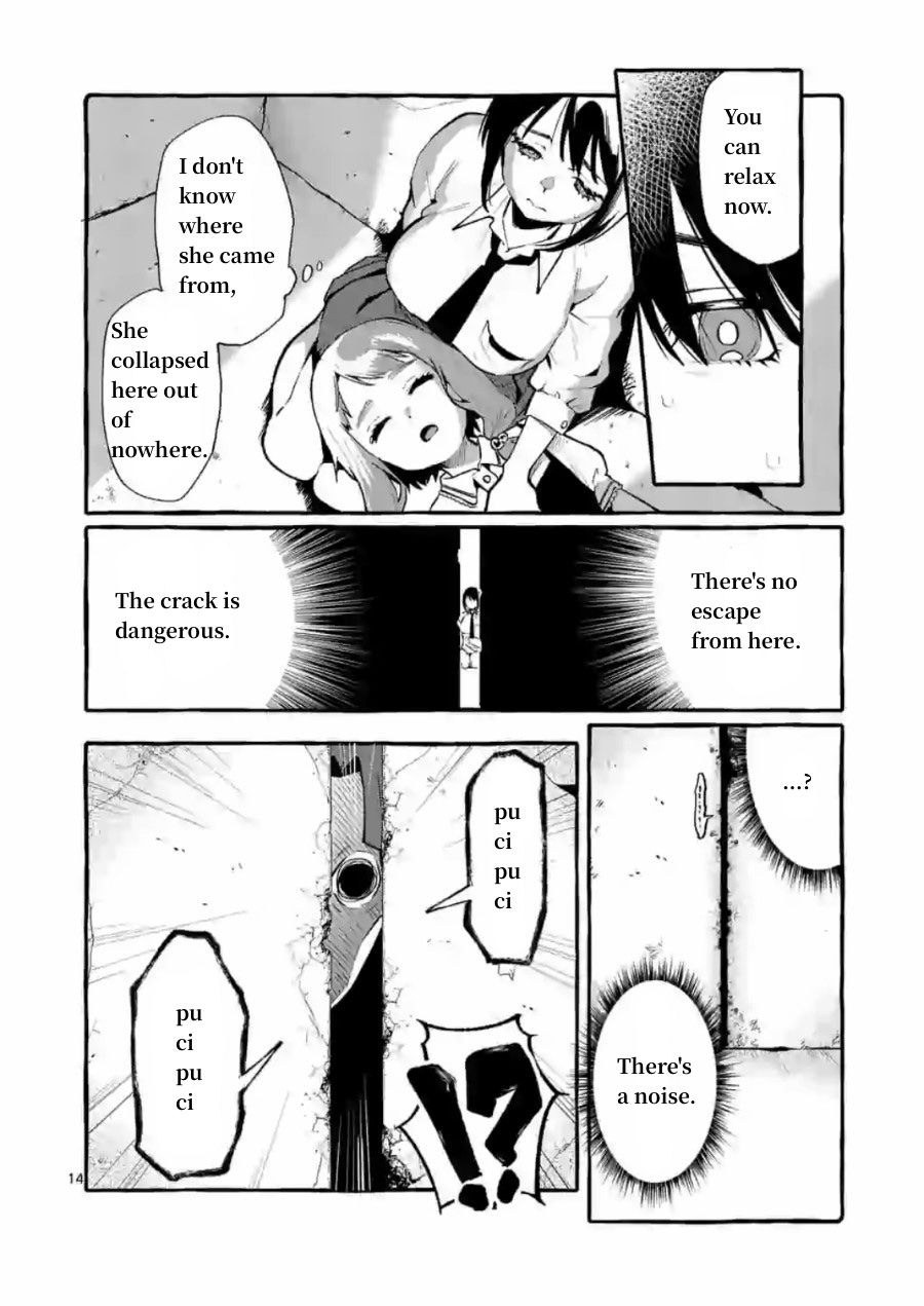 Page 14 of Chapter 5