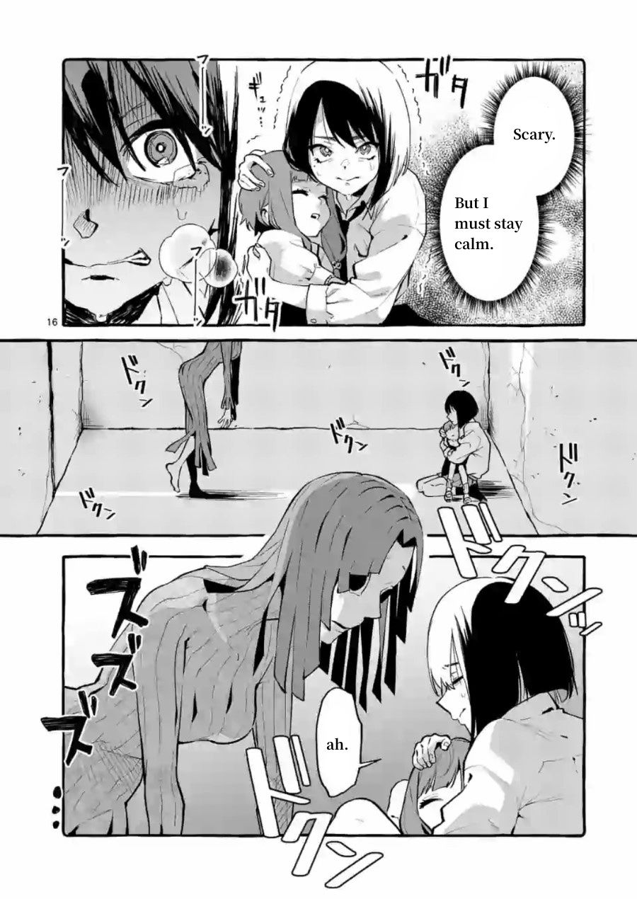 Page 16 of Chapter 5